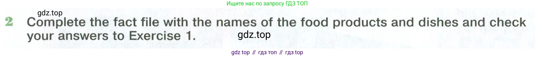 Английский язык (english), 10 класс Учебник (Student's book), авторы: Вербицкая Мария Валерьевна (Verbitskaya Maria), Маккинли Стюарт (McKinlay Stuart), Хастингс Боб (Hastings Bob), Каминс Карр Джейн (Comyns Carr Jane), Парсонс Дженнифер (Parsons Jennifer), Миндрул Ольга Сергеевна (Mindrul Olga), издательство Просвещение, Москва, 2016, белого цвета, страница 103, номер 2, Условие