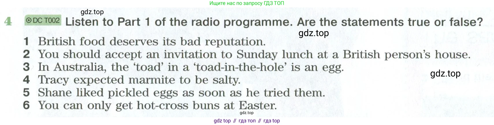 Английский язык (english), 10 класс Учебник (Student's book), авторы: Вербицкая Мария Валерьевна (Verbitskaya Maria), Маккинли Стюарт (McKinlay Stuart), Хастингс Боб (Hastings Bob), Каминс Карр Джейн (Comyns Carr Jane), Парсонс Дженнифер (Parsons Jennifer), Миндрул Ольга Сергеевна (Mindrul Olga), издательство Просвещение, Москва, 2016, белого цвета, страница 103, номер 4, Условие