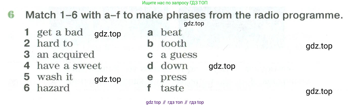 Английский язык (english), 10 класс Учебник (Student's book), авторы: Вербицкая Мария Валерьевна (Verbitskaya Maria), Маккинли Стюарт (McKinlay Stuart), Хастингс Боб (Hastings Bob), Каминс Карр Джейн (Comyns Carr Jane), Парсонс Дженнифер (Parsons Jennifer), Миндрул Ольга Сергеевна (Mindrul Olga), издательство Просвещение, Москва, 2016, белого цвета, страница 103, номер 6, Условие