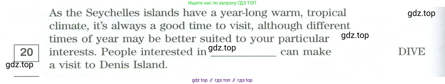 Английский язык (english), 10 класс Учебник (Student's book), авторы: Вербицкая Мария Валерьевна (Verbitskaya Maria), Маккинли Стюарт (McKinlay Stuart), Хастингс Боб (Hastings Bob), Каминс Карр Джейн (Comyns Carr Jane), Парсонс Дженнифер (Parsons Jennifer), Миндрул Ольга Сергеевна (Mindrul Olga), издательство Просвещение, Москва, 2016, белого цвета, страница 114, номер 20, Условие