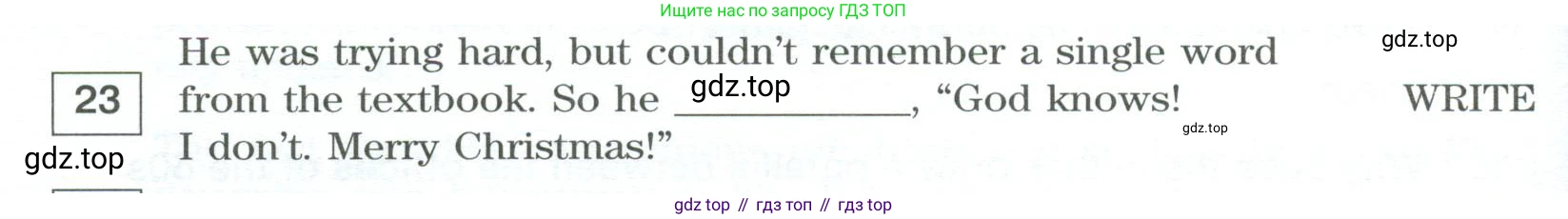 Английский язык (english), 10 класс Учебник (Student's book), авторы: Вербицкая Мария Валерьевна (Verbitskaya Maria), Маккинли Стюарт (McKinlay Stuart), Хастингс Боб (Hastings Bob), Каминс Карр Джейн (Comyns Carr Jane), Парсонс Дженнифер (Parsons Jennifer), Миндрул Ольга Сергеевна (Mindrul Olga), издательство Просвещение, Москва, 2016, белого цвета, страница 114, номер 23, Условие