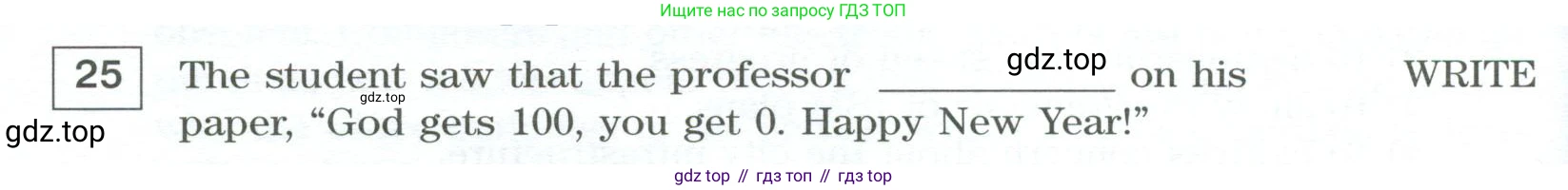 Английский язык (english), 10 класс Учебник (Student's book), авторы: Вербицкая Мария Валерьевна (Verbitskaya Maria), Маккинли Стюарт (McKinlay Stuart), Хастингс Боб (Hastings Bob), Каминс Карр Джейн (Comyns Carr Jane), Парсонс Дженнифер (Parsons Jennifer), Миндрул Ольга Сергеевна (Mindrul Olga), издательство Просвещение, Москва, 2016, белого цвета, страница 114, номер 25, Условие