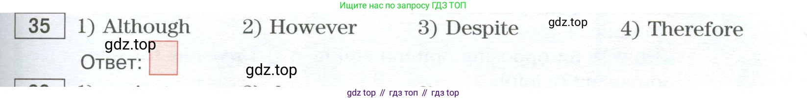 Английский язык (english), 10 класс Учебник (Student's book), авторы: Вербицкая Мария Валерьевна (Verbitskaya Maria), Маккинли Стюарт (McKinlay Stuart), Хастингс Боб (Hastings Bob), Каминс Карр Джейн (Comyns Carr Jane), Парсонс Дженнифер (Parsons Jennifer), Миндрул Ольга Сергеевна (Mindrul Olga), издательство Просвещение, Москва, 2016, белого цвета, страница 115, номер 35, Условие (продолжение 2)