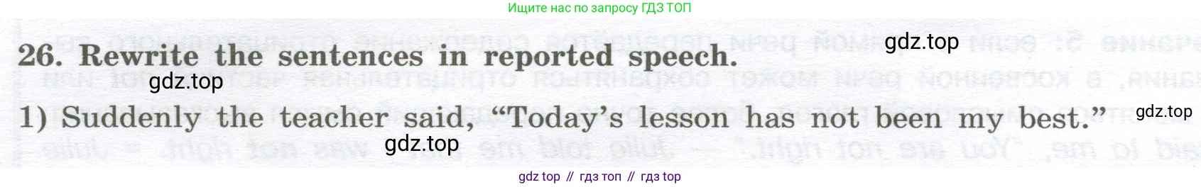 Английский язык (english), 11 класс сборник грамматических упражнений, автор: Мильруд Радислав Петрович (Millrood Radislav), издательство Просвещение, Москва, 2019, страница 52, номер 26, Условие