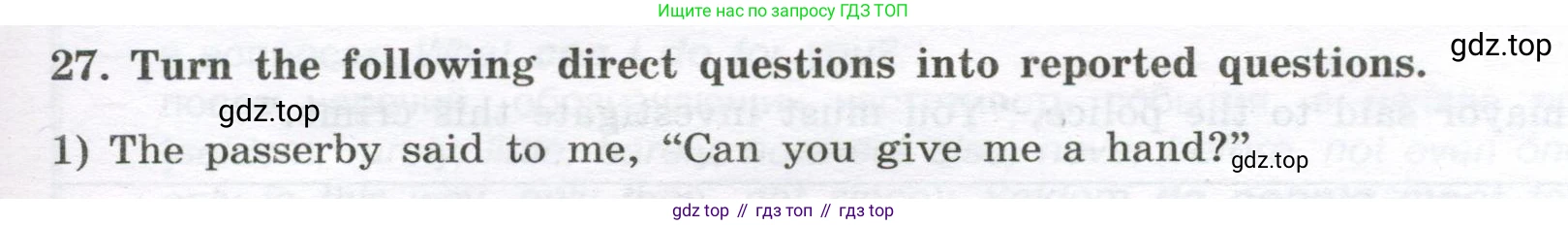 Английский язык (english), 11 класс сборник грамматических упражнений, автор: Мильруд Радислав Петрович (Millrood Radislav), издательство Просвещение, Москва, 2019, страница 53, номер 27, Условие