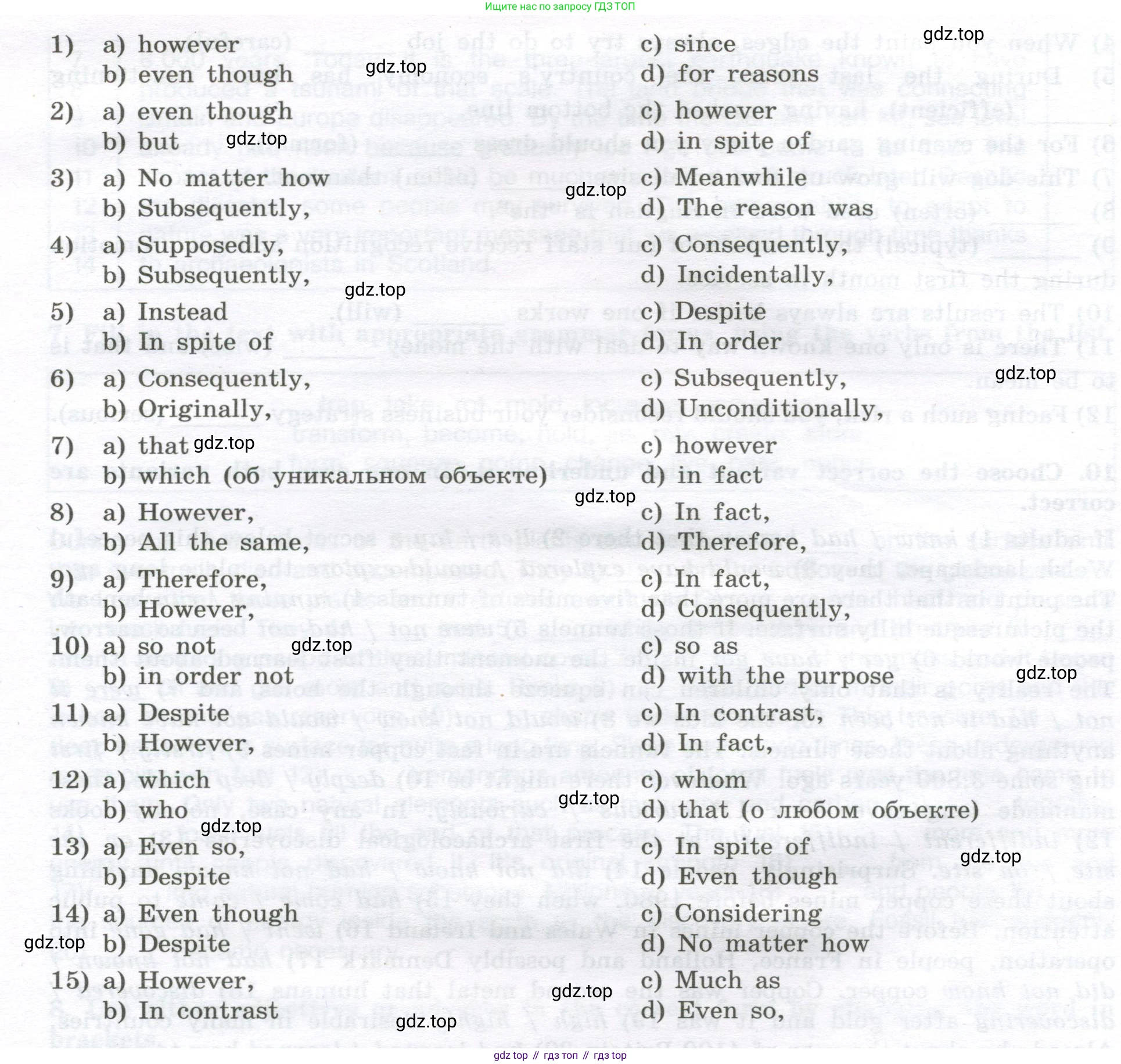 Английский язык (english), 11 класс сборник грамматических упражнений, автор: Мильруд Радислав Петрович (Millrood Radislav), издательство Просвещение, Москва, 2019, страница 63, номер 11, Условие (продолжение 2)