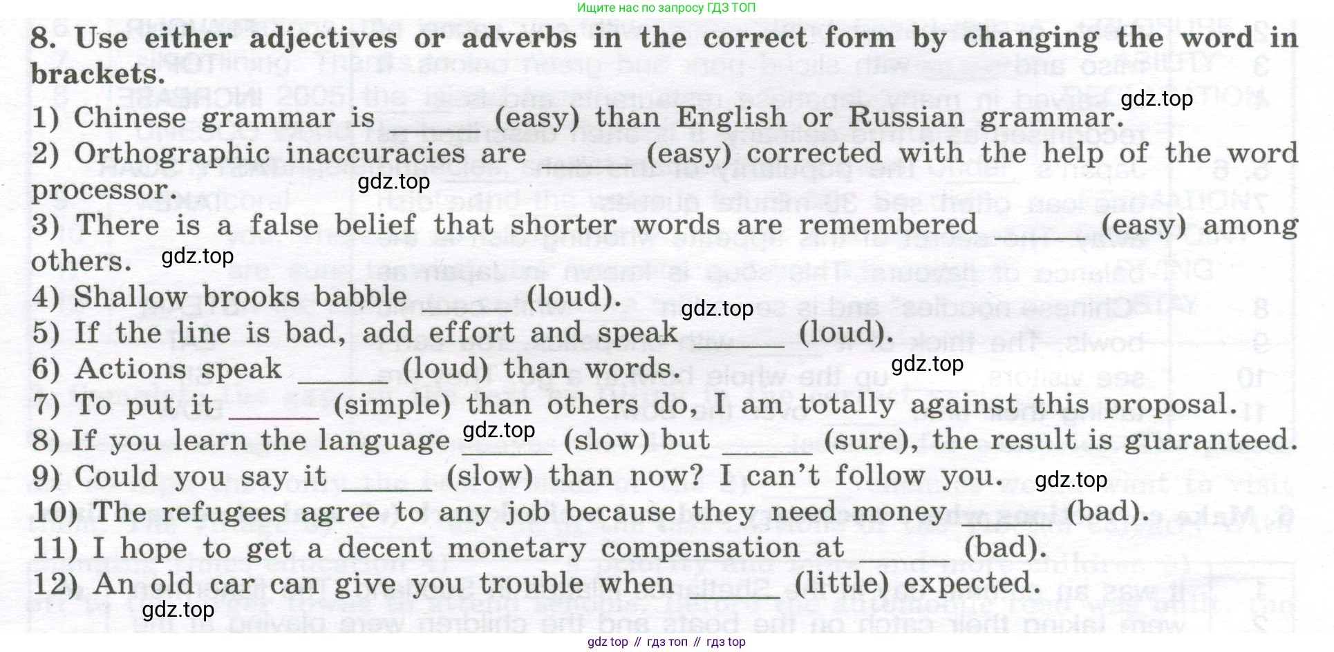 Английский язык (english), 11 класс сборник грамматических упражнений, автор: Мильруд Радислав Петрович (Millrood Radislav), издательство Просвещение, Москва, 2019, страница 62, номер 8, Условие