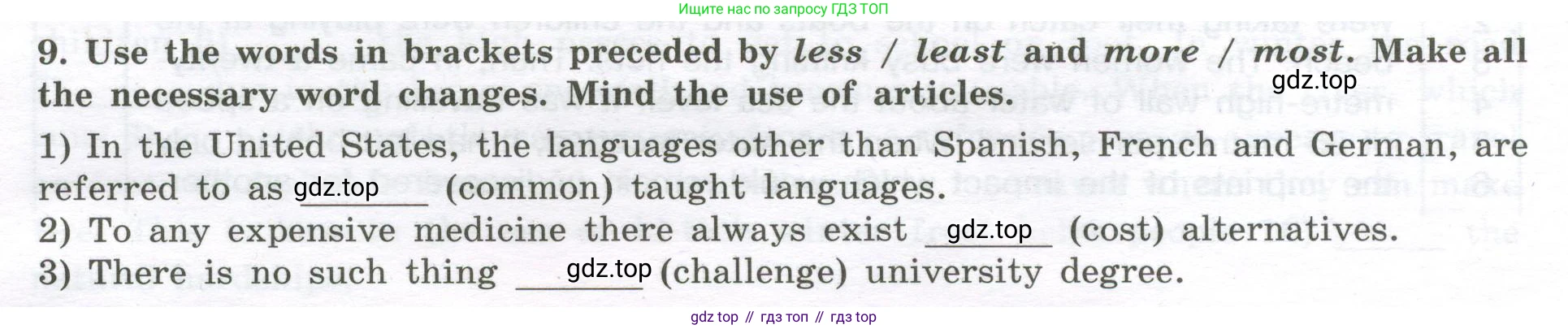 Английский язык (english), 11 класс сборник грамматических упражнений, автор: Мильруд Радислав Петрович (Millrood Radislav), издательство Просвещение, Москва, 2019, страница 62, номер 9, Условие
