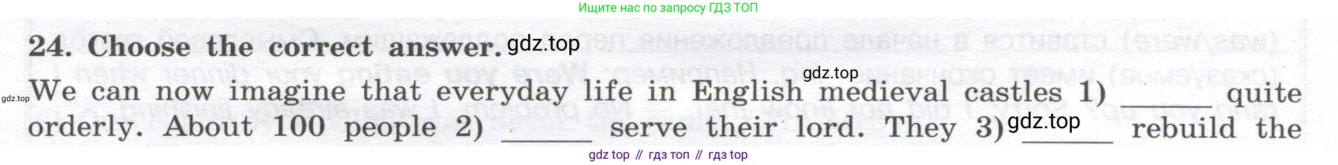 Английский язык (english), 11 класс сборник грамматических упражнений, автор: Мильруд Радислав Петрович (Millrood Radislav), издательство Просвещение, Москва, 2019, страница 17, номер 24, Решение 2