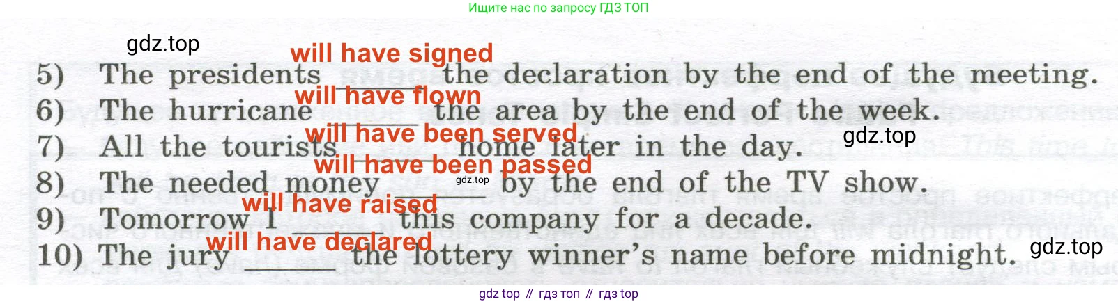 Английский язык (english), 11 класс сборник грамматических упражнений, автор: Мильруд Радислав Петрович (Millrood Radislav), издательство Просвещение, Москва, 2019, страница 31, номер 45, Решение 2 (продолжение 2)