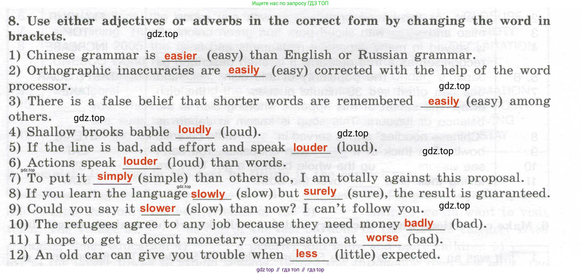 Английский язык (english), 11 класс сборник грамматических упражнений, автор: Мильруд Радислав Петрович (Millrood Radislav), издательство Просвещение, Москва, 2019, страница 62, номер 8, Решение 2