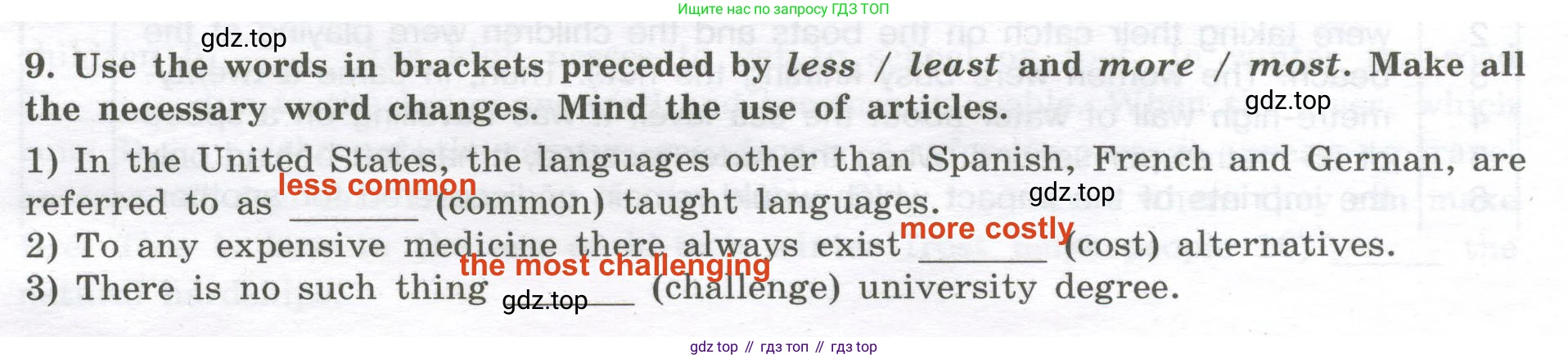 Английский язык (english), 11 класс сборник грамматических упражнений, автор: Мильруд Радислав Петрович (Millrood Radislav), издательство Просвещение, Москва, 2019, страница 62, номер 9, Решение 2