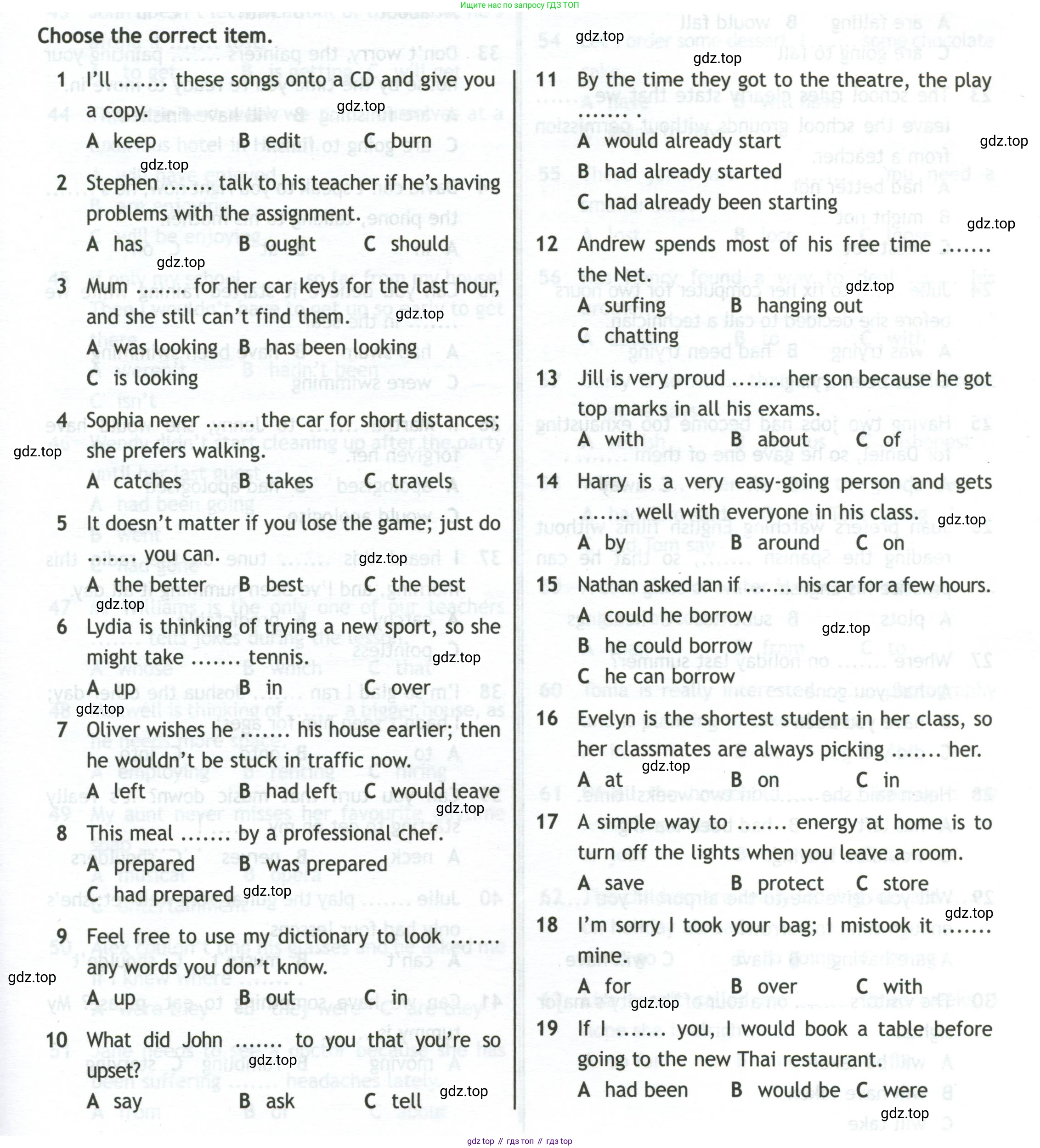 ГДЗ Английский язык (english), 11 класс контрольные задания (test booklet), авторы: Афанасьева Ольга Васильевна (Afanasyeva Olga), Дули Дженни (Dooley Jenny), Михеева Ирина Владимировна (Mikheeva Irina), Эванс Вирджиния (Evans Virginia), издательство Просвещение, Москва, 2019, сиреневого цвета, страница 5, Условие