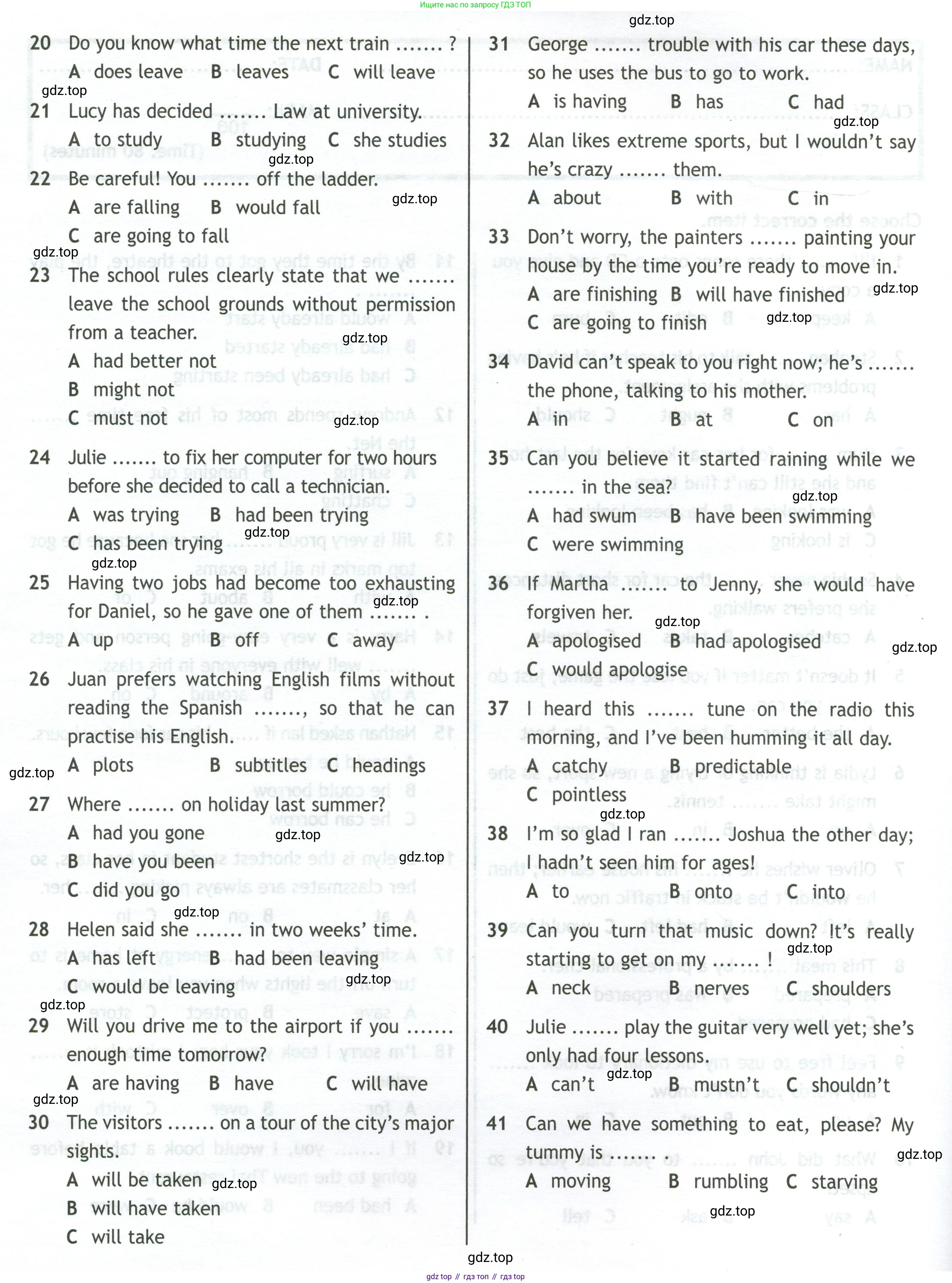 ГДЗ Английский язык (english), 11 класс контрольные задания (test booklet), авторы: Афанасьева Ольга Васильевна (Afanasyeva Olga), Дули Дженни (Dooley Jenny), Михеева Ирина Владимировна (Mikheeva Irina), Эванс Вирджиния (Evans Virginia), издательство Просвещение, Москва, 2019, сиреневого цвета, страница 5, Условие (продолжение 2)