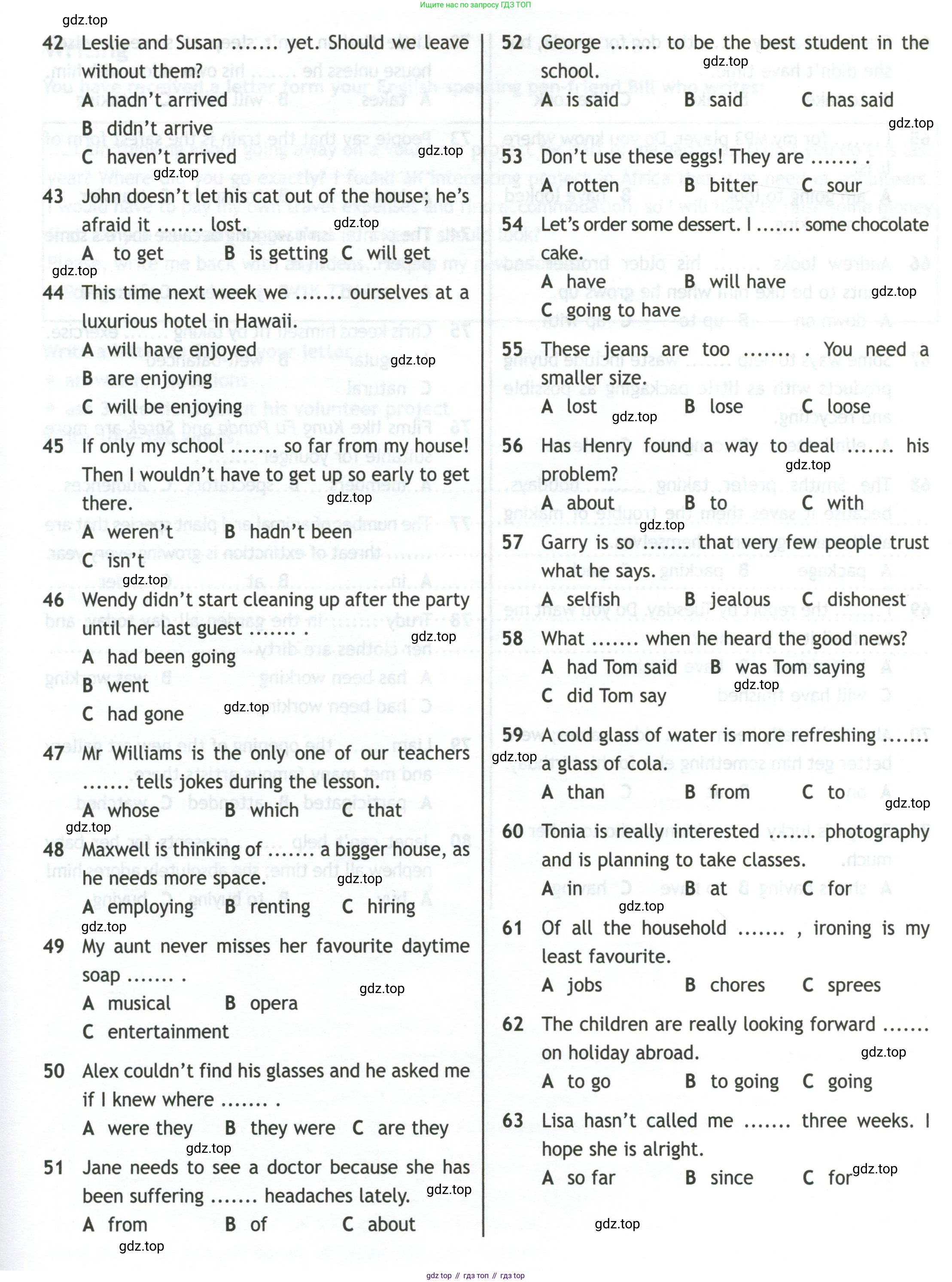 ГДЗ Английский язык (english), 11 класс контрольные задания (test booklet), авторы: Афанасьева Ольга Васильевна (Afanasyeva Olga), Дули Дженни (Dooley Jenny), Михеева Ирина Владимировна (Mikheeva Irina), Эванс Вирджиния (Evans Virginia), издательство Просвещение, Москва, 2019, сиреневого цвета, страница 5, Условие (продолжение 3)
