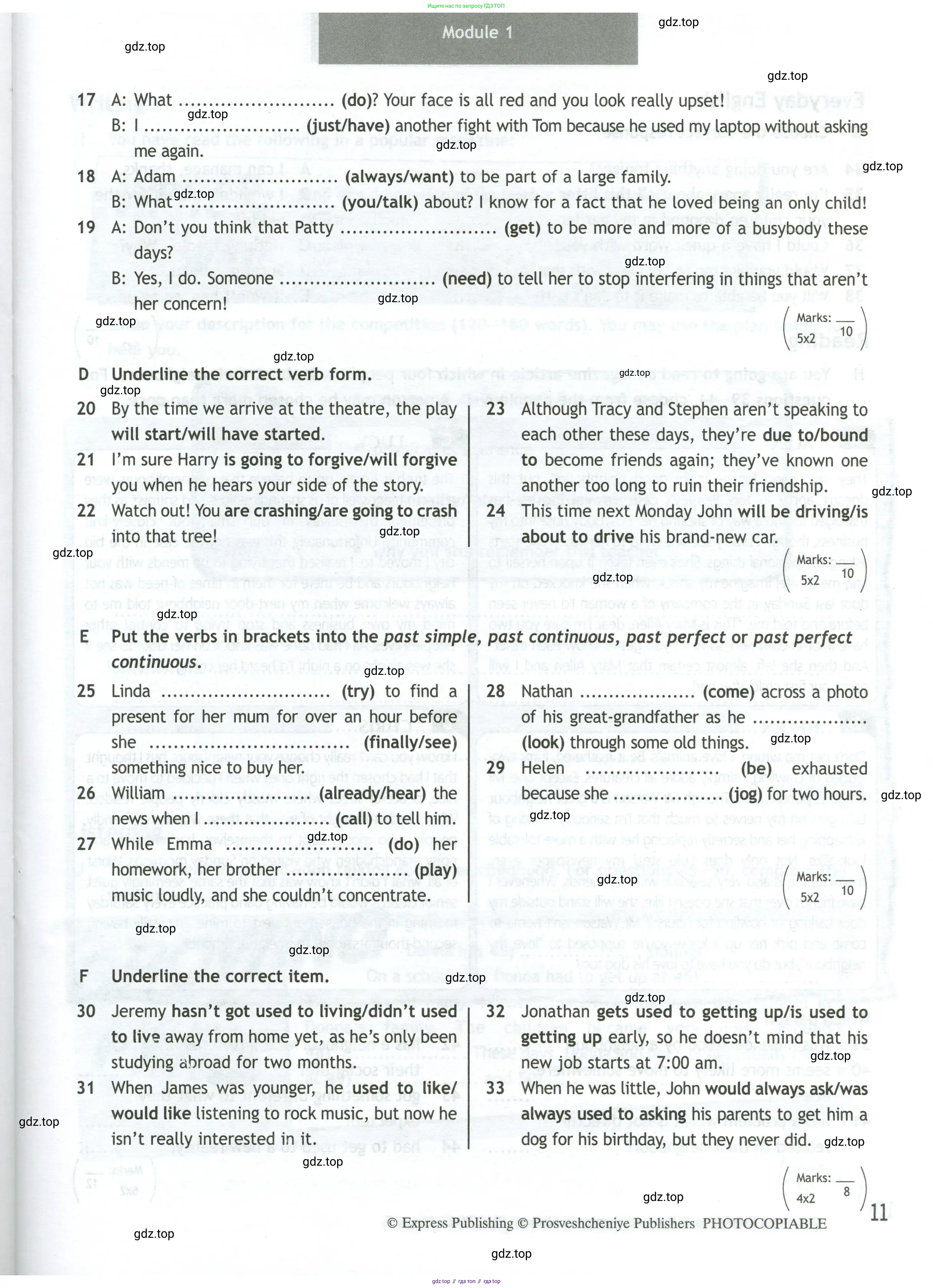 Английский язык (english), 11 класс контрольные задания (test booklet), авторы: Афанасьева Ольга Васильевна (Afanasyeva Olga), Дули Дженни (Dooley Jenny), Михеева Ирина Владимировна (Mikheeva Irina), Эванс Вирджиния (Evans Virginia), издательство Просвещение, Москва, 2019, сиреневого цвета, страница 11