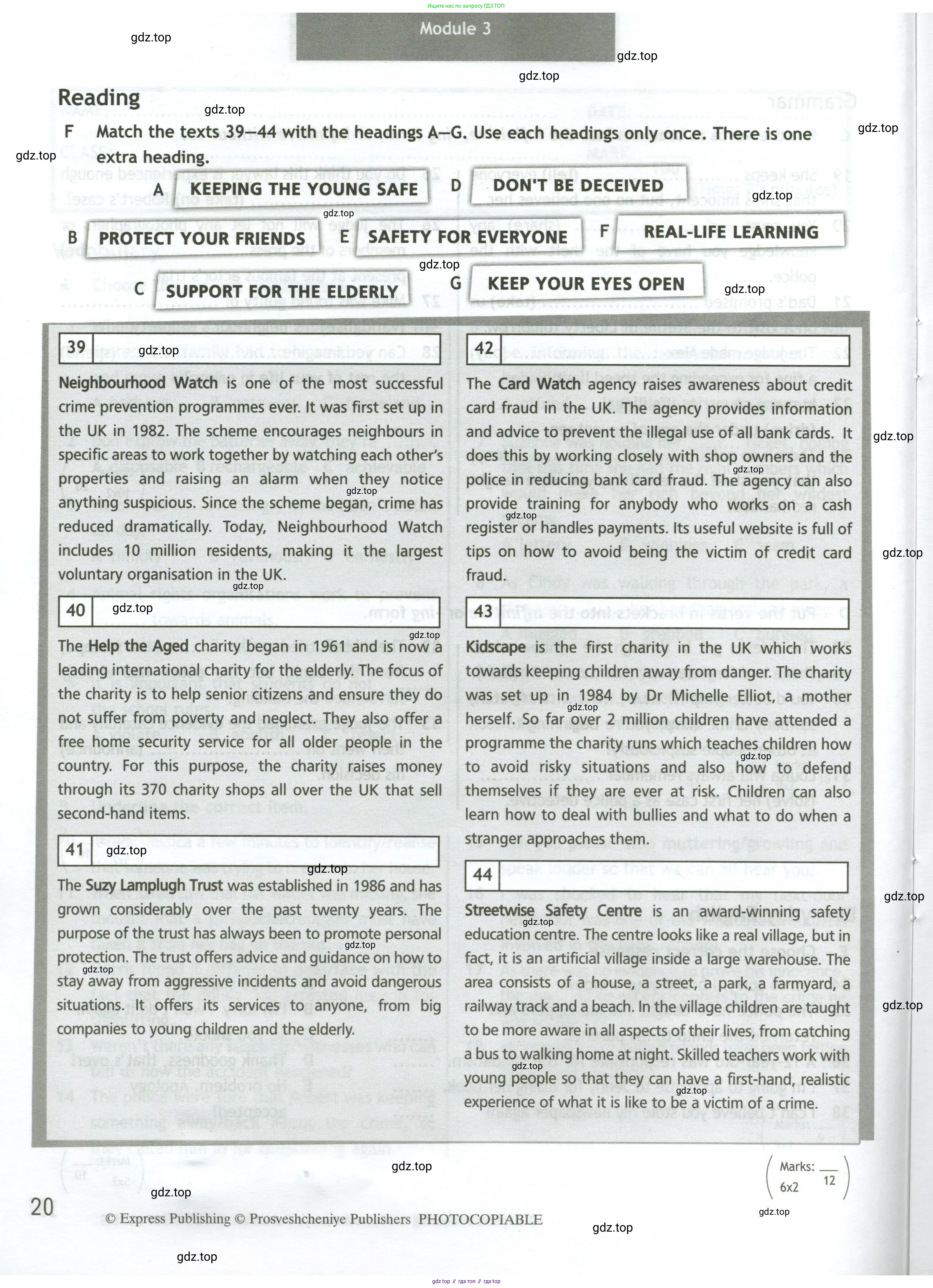 Английский язык (english), 11 класс контрольные задания (test booklet), авторы: Афанасьева Ольга Васильевна (Afanasyeva Olga), Дули Дженни (Dooley Jenny), Михеева Ирина Владимировна (Mikheeva Irina), Эванс Вирджиния (Evans Virginia), издательство Просвещение, Москва, 2019, сиреневого цвета, страница 20