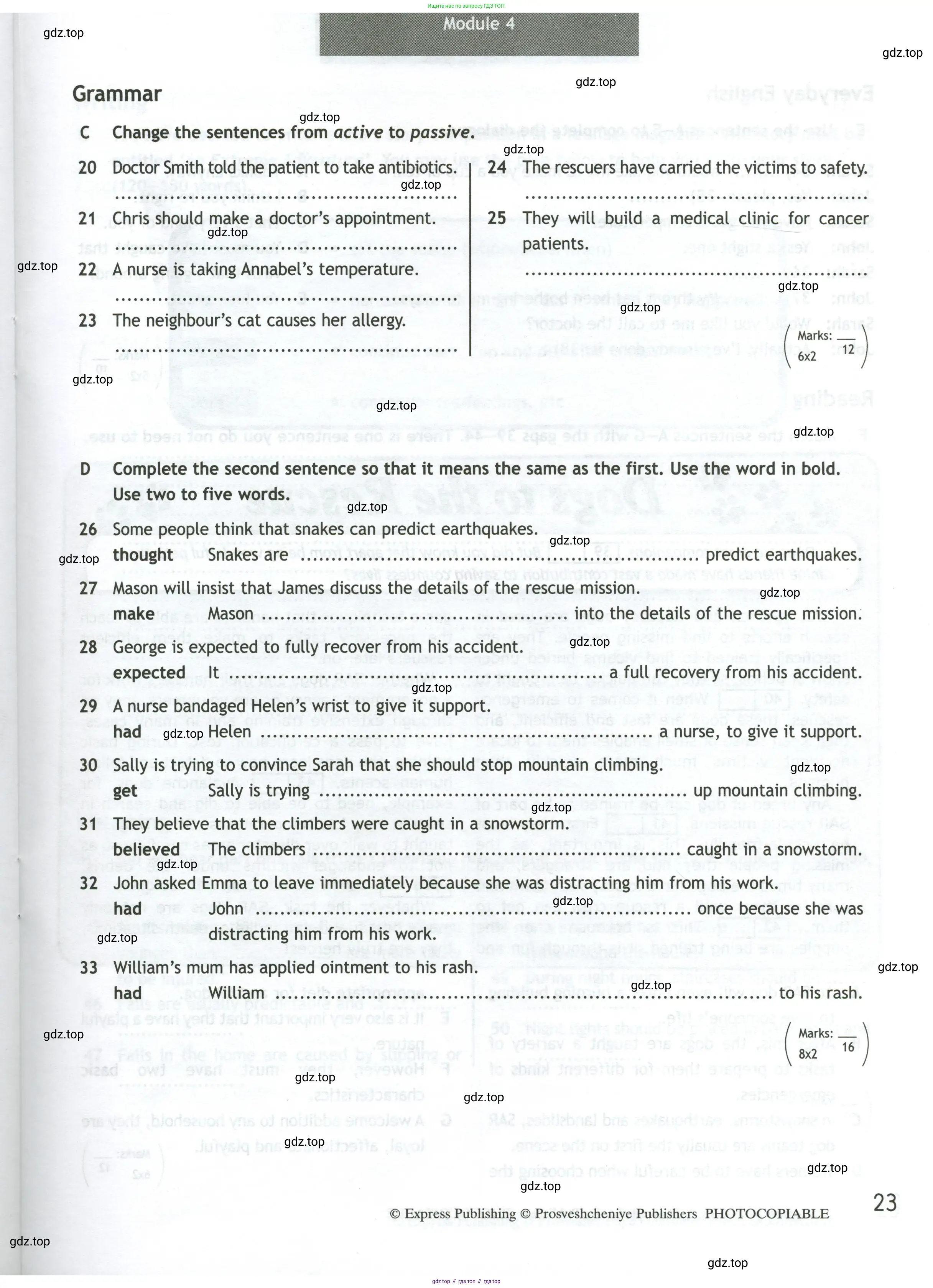 Английский язык (english), 11 класс контрольные задания (test booklet), авторы: Афанасьева Ольга Васильевна (Afanasyeva Olga), Дули Дженни (Dooley Jenny), Михеева Ирина Владимировна (Mikheeva Irina), Эванс Вирджиния (Evans Virginia), издательство Просвещение, Москва, 2019, сиреневого цвета, страница 23