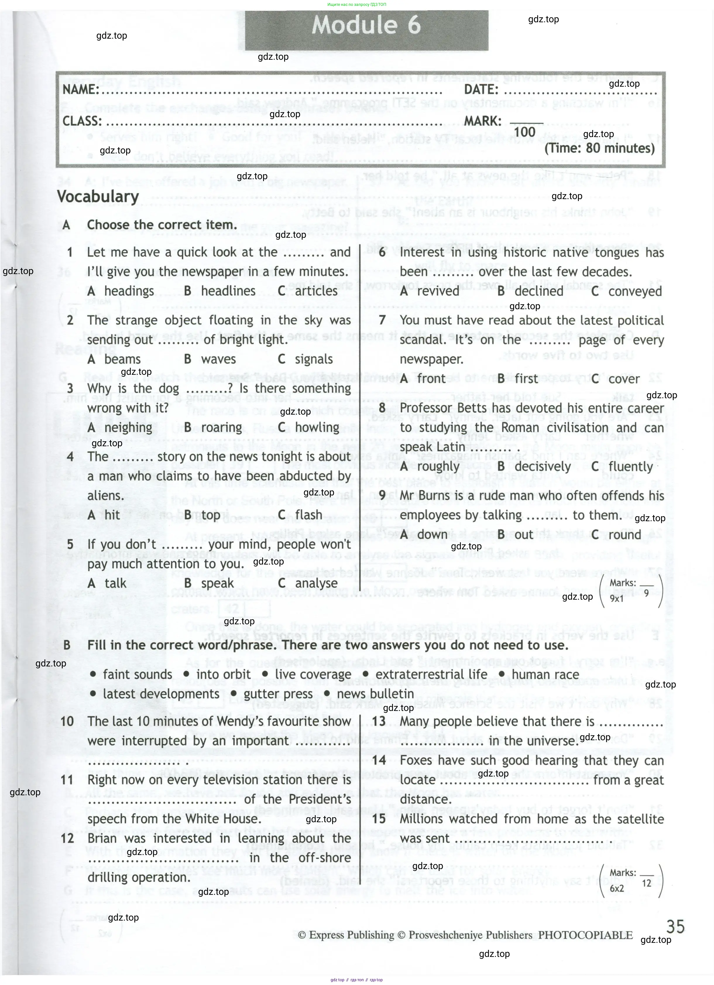 Английский язык (english), 11 класс контрольные задания (test booklet), авторы: Афанасьева Ольга Васильевна (Afanasyeva Olga), Дули Дженни (Dooley Jenny), Михеева Ирина Владимировна (Mikheeva Irina), Эванс Вирджиния (Evans Virginia), издательство Просвещение, Москва, 2019, сиреневого цвета, страница 35