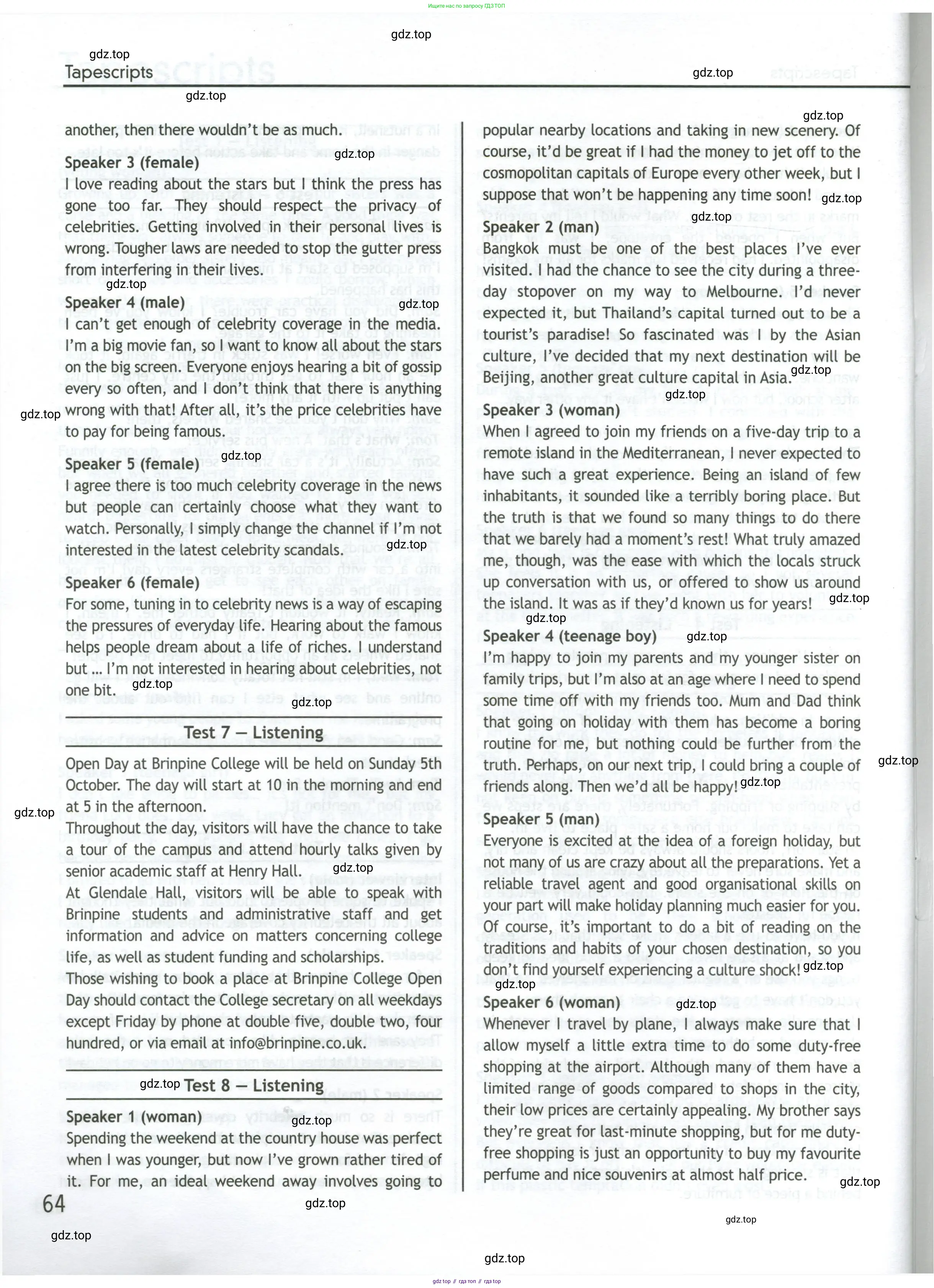 Английский язык (english), 11 класс контрольные задания (test booklet), авторы: Афанасьева Ольга Васильевна (Afanasyeva Olga), Дули Дженни (Dooley Jenny), Михеева Ирина Владимировна (Mikheeva Irina), Эванс Вирджиния (Evans Virginia), издательство Просвещение, Москва, 2019, сиреневого цвета, страница 64