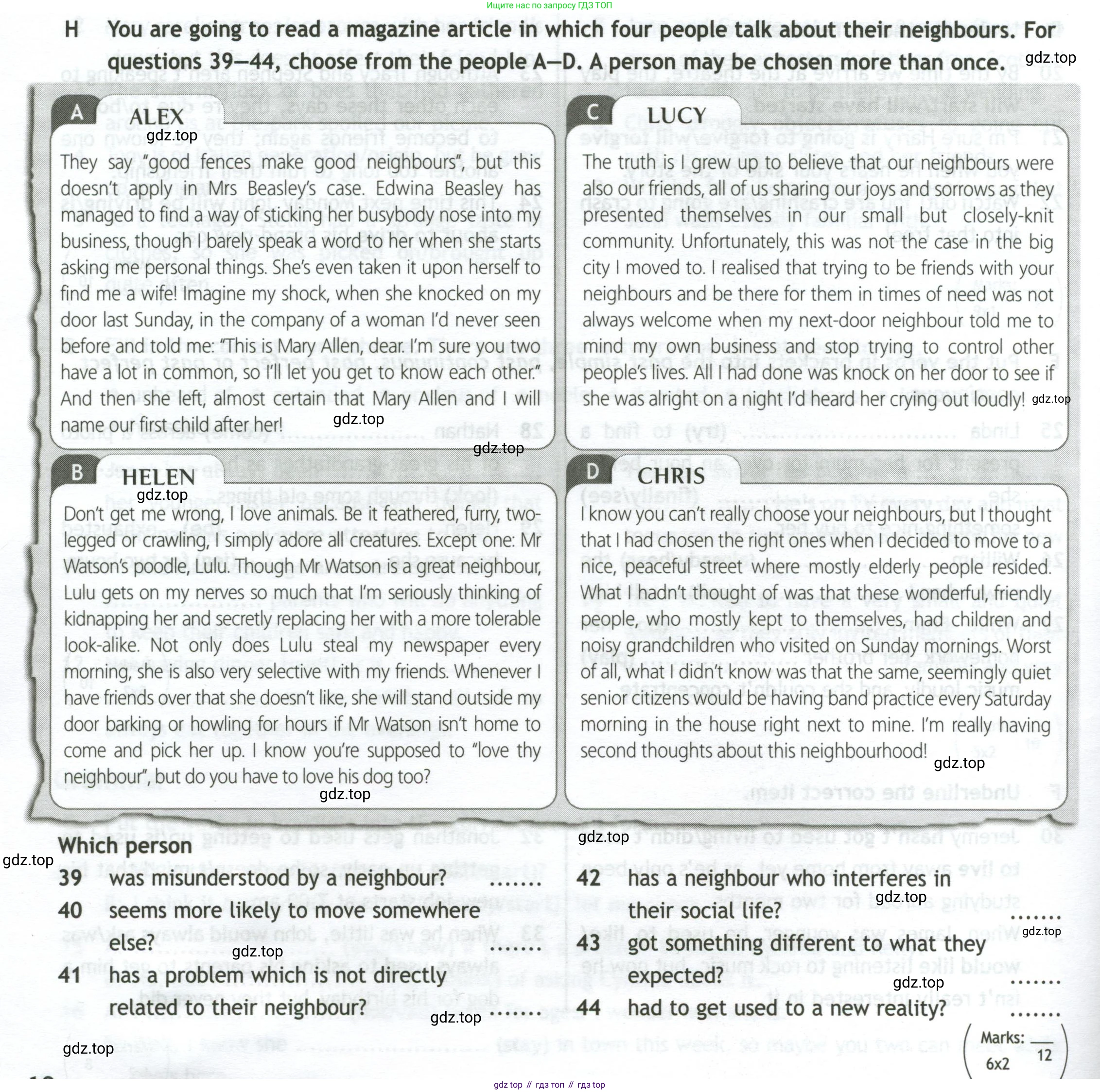 ГДЗ Английский язык (english), 11 класс контрольные задания (test booklet), авторы: Афанасьева Ольга Васильевна (Afanasyeva Olga), Дули Дженни (Dooley Jenny), Михеева Ирина Владимировна (Mikheeva Irina), Эванс Вирджиния (Evans Virginia), издательство Просвещение, Москва, 2019, сиреневого цвета, страница 12, номер 8, Условие