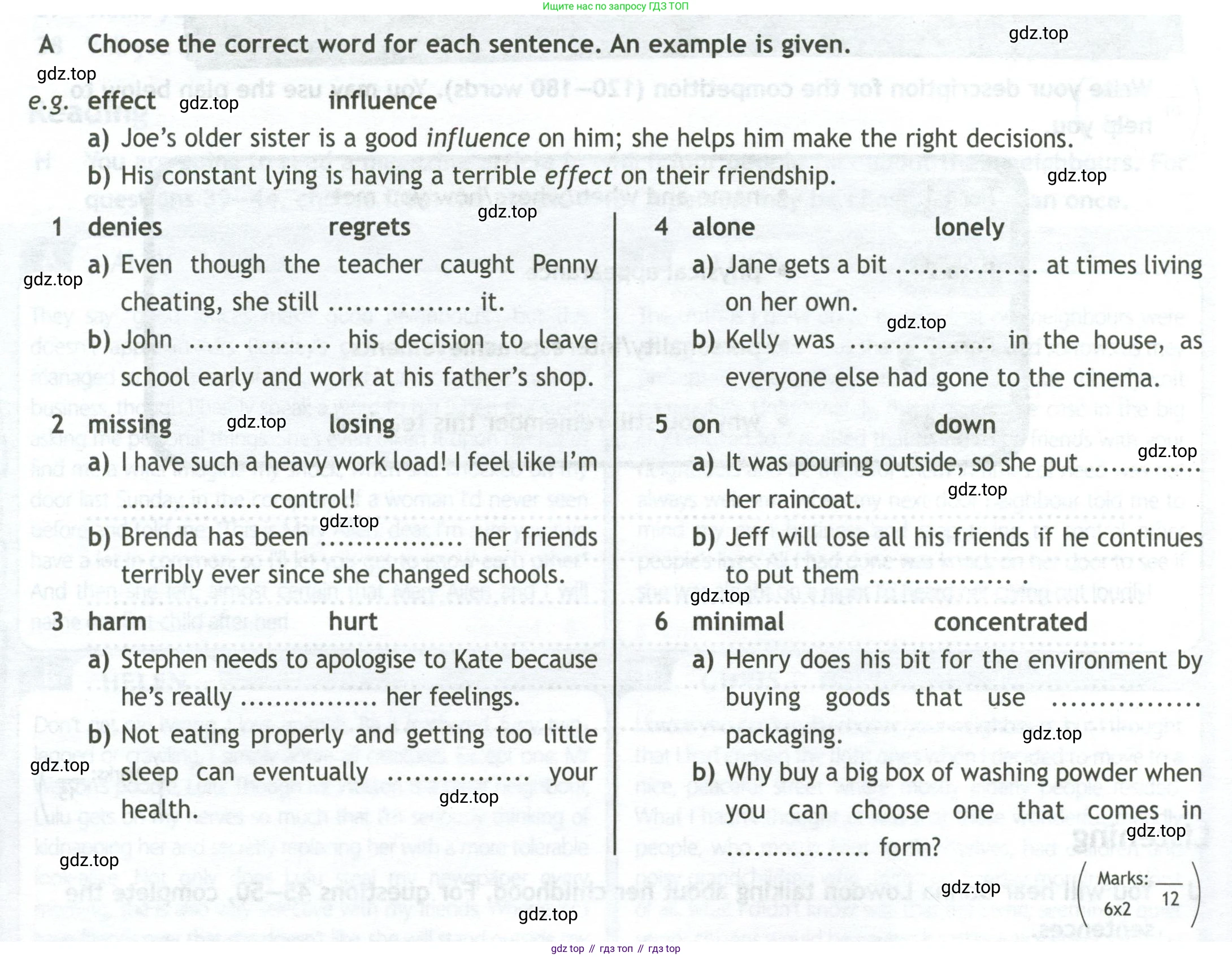 ГДЗ Английский язык (english), 11 класс контрольные задания (test booklet), авторы: Афанасьева Ольга Васильевна (Afanasyeva Olga), Дули Дженни (Dooley Jenny), Михеева Ирина Владимировна (Mikheeva Irina), Эванс Вирджиния (Evans Virginia), издательство Просвещение, Москва, 2019, сиреневого цвета, страница 14, номер 1, Условие