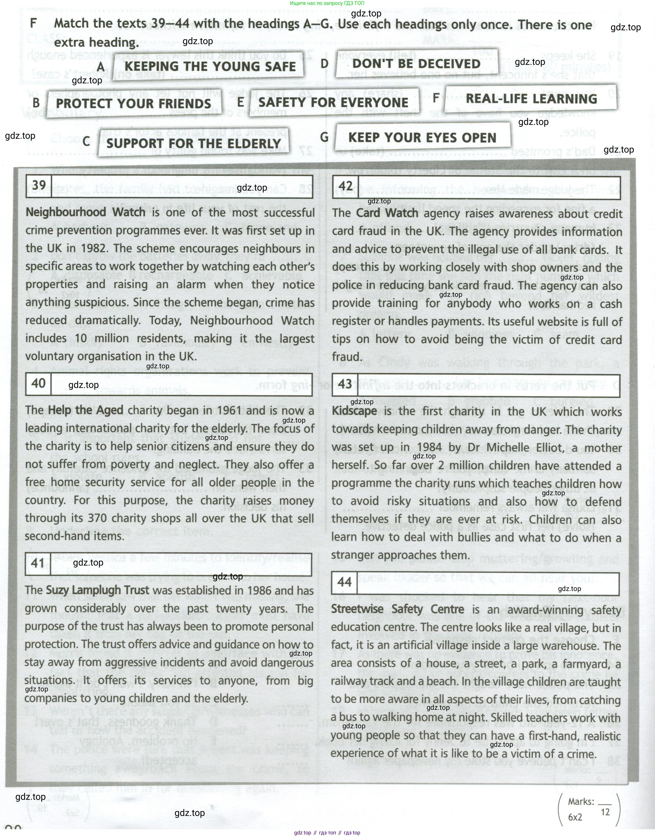 ГДЗ Английский язык (english), 11 класс контрольные задания (test booklet), авторы: Афанасьева Ольга Васильевна (Afanasyeva Olga), Дули Дженни (Dooley Jenny), Михеева Ирина Владимировна (Mikheeva Irina), Эванс Вирджиния (Evans Virginia), издательство Просвещение, Москва, 2019, сиреневого цвета, страница 20, номер 6, Условие