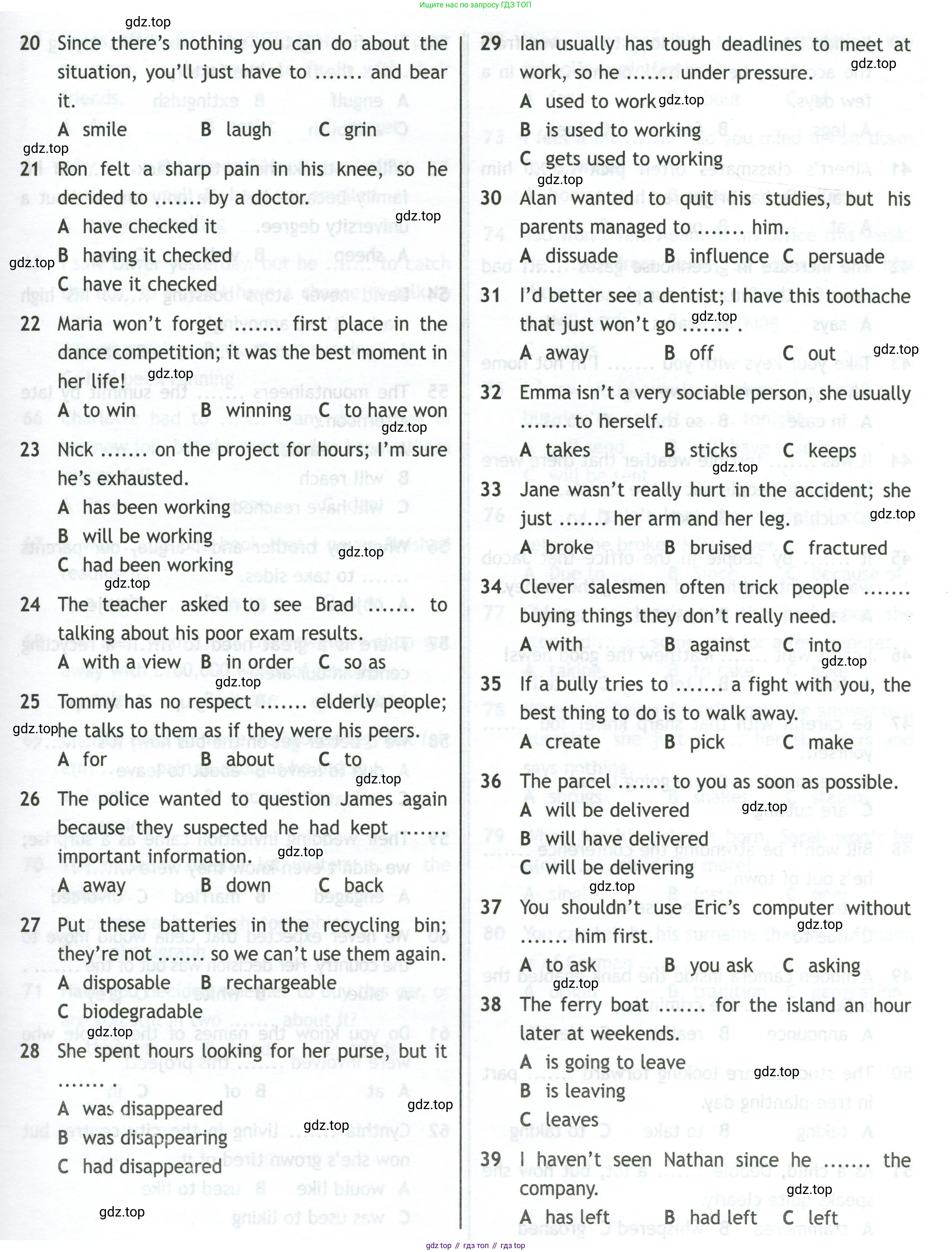 ГДЗ Английский язык (english), 11 класс контрольные задания (test booklet), авторы: Афанасьева Ольга Васильевна (Afanasyeva Olga), Дули Дженни (Dooley Jenny), Михеева Ирина Владимировна (Mikheeva Irina), Эванс Вирджиния (Evans Virginia), издательство Просвещение, Москва, 2019, сиреневого цвета, страница 26, Условие (продолжение 2)