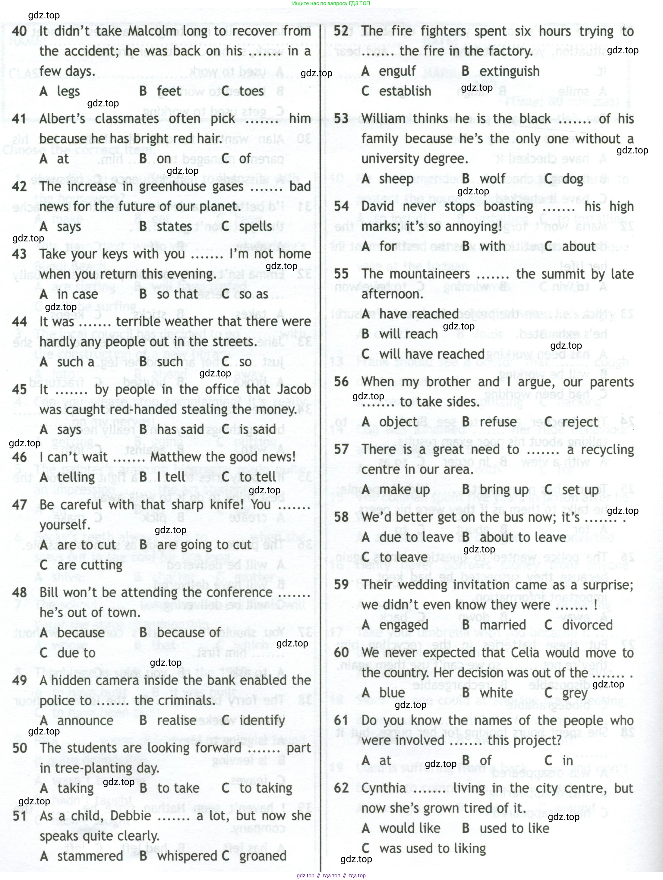 ГДЗ Английский язык (english), 11 класс контрольные задания (test booklet), авторы: Афанасьева Ольга Васильевна (Afanasyeva Olga), Дули Дженни (Dooley Jenny), Михеева Ирина Владимировна (Mikheeva Irina), Эванс Вирджиния (Evans Virginia), издательство Просвещение, Москва, 2019, сиреневого цвета, страница 26, Условие (продолжение 3)
