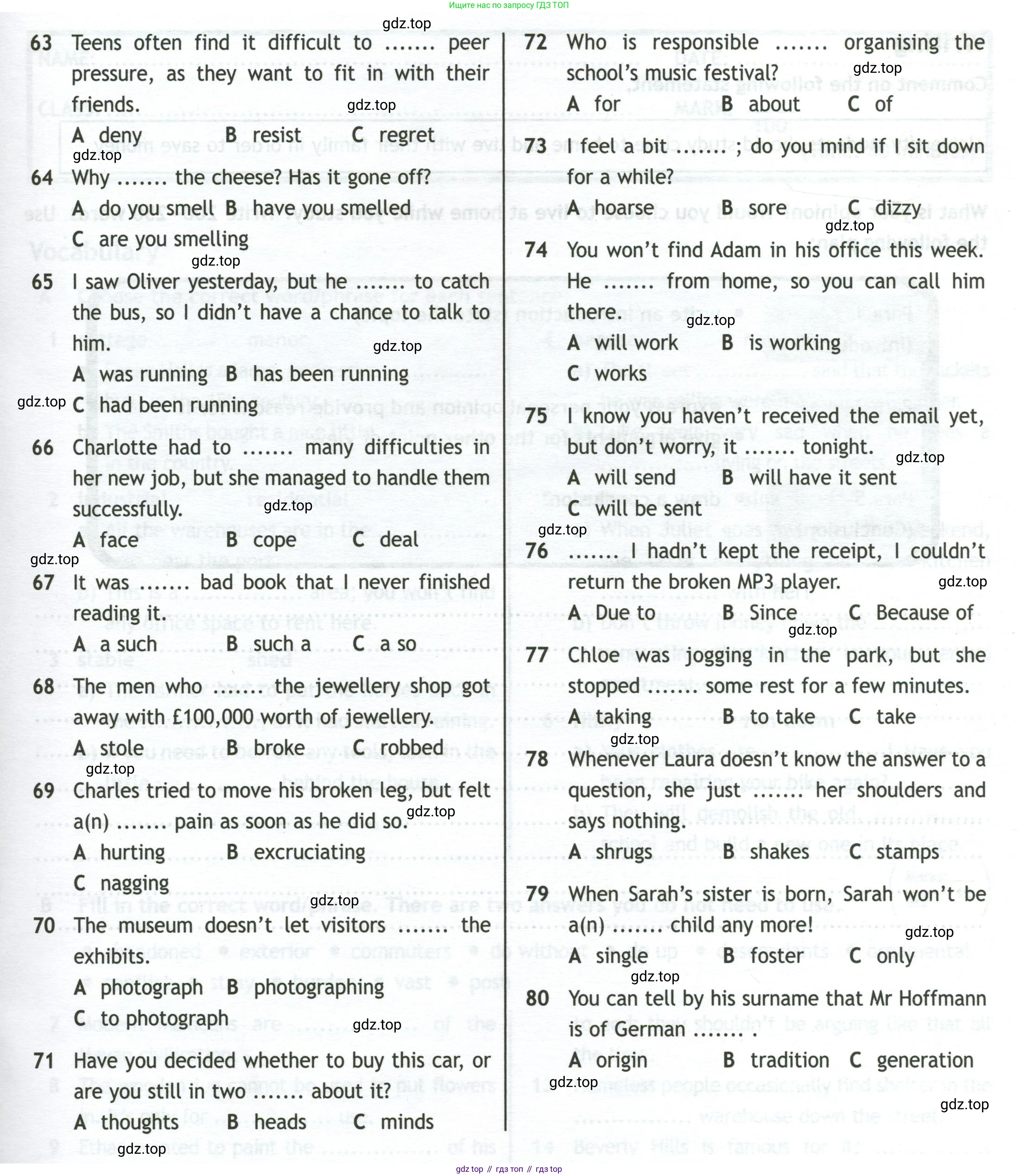 ГДЗ Английский язык (english), 11 класс контрольные задания (test booklet), авторы: Афанасьева Ольга Васильевна (Afanasyeva Olga), Дули Дженни (Dooley Jenny), Михеева Ирина Владимировна (Mikheeva Irina), Эванс Вирджиния (Evans Virginia), издательство Просвещение, Москва, 2019, сиреневого цвета, страница 26, Условие (продолжение 4)