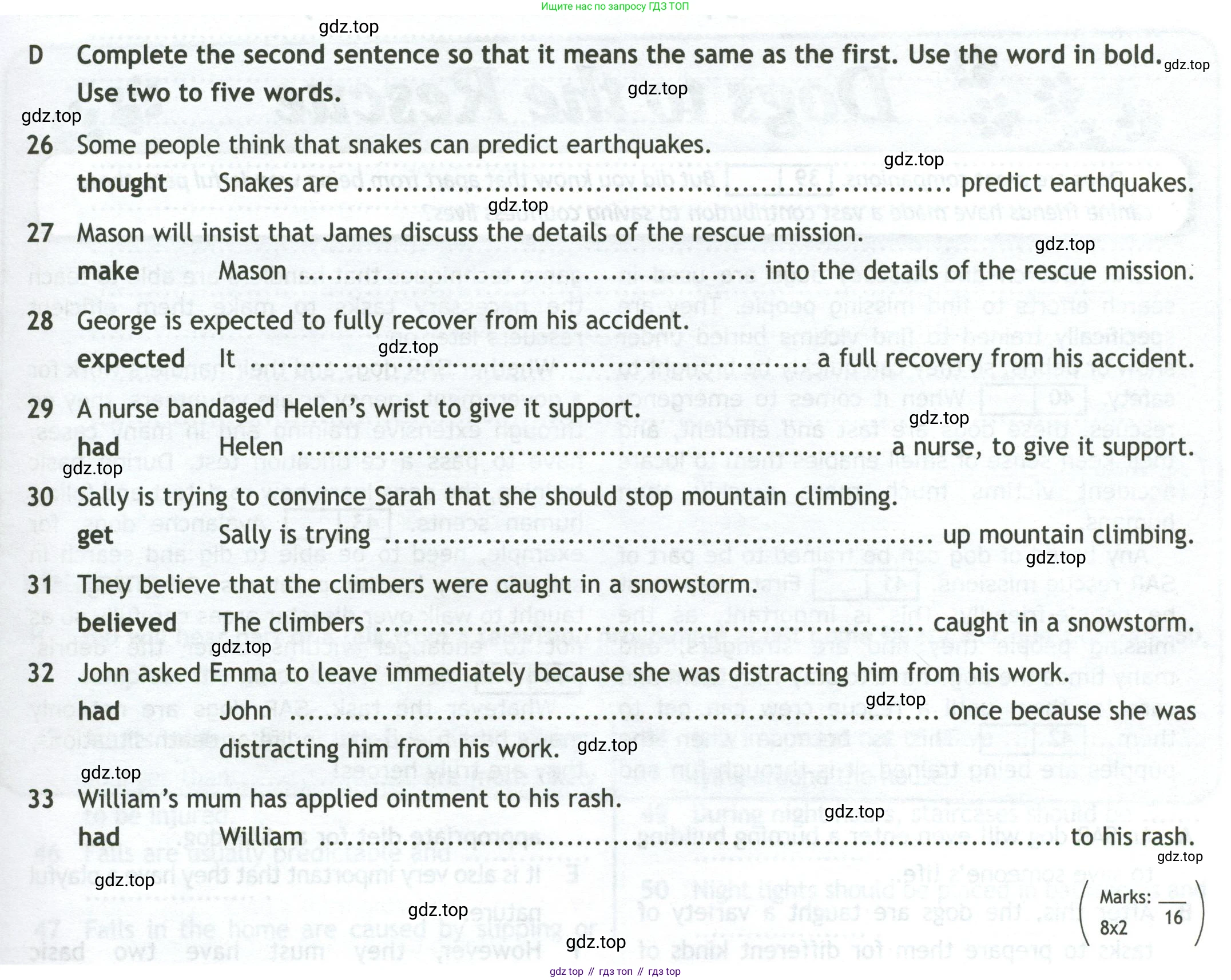 ГДЗ Английский язык (english), 11 класс контрольные задания (test booklet), авторы: Афанасьева Ольга Васильевна (Afanasyeva Olga), Дули Дженни (Dooley Jenny), Михеева Ирина Владимировна (Mikheeva Irina), Эванс Вирджиния (Evans Virginia), издательство Просвещение, Москва, 2019, сиреневого цвета, страница 23, номер 4, Условие