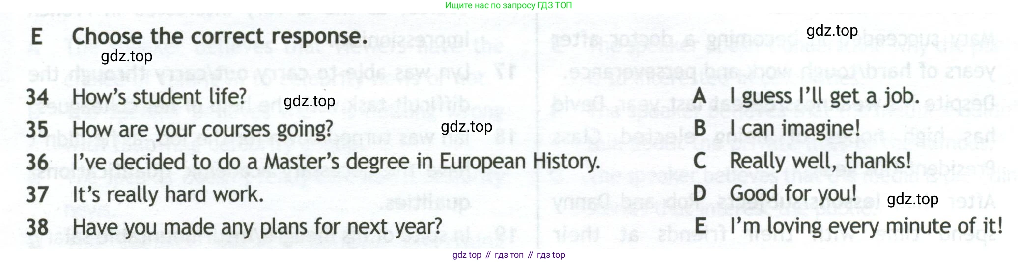 ГДЗ Английский язык (english), 11 класс контрольные задания (test booklet), авторы: Афанасьева Ольга Васильевна (Afanasyeva Olga), Дули Дженни (Dooley Jenny), Михеева Ирина Владимировна (Mikheeva Irina), Эванс Вирджиния (Evans Virginia), издательство Просвещение, Москва, 2019, сиреневого цвета, страница 40, номер 5, Условие