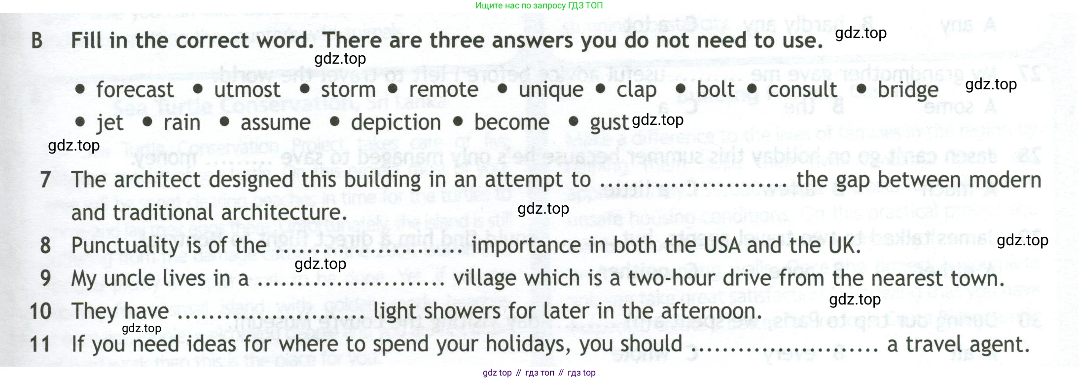 ГДЗ Английский язык (english), 11 класс контрольные задания (test booklet), авторы: Афанасьева Ольга Васильевна (Afanasyeva Olga), Дули Дженни (Dooley Jenny), Михеева Ирина Владимировна (Mikheeva Irina), Эванс Вирджиния (Evans Virginia), издательство Просвещение, Москва, 2019, сиреневого цвета, страница 43, номер 2, Условие
