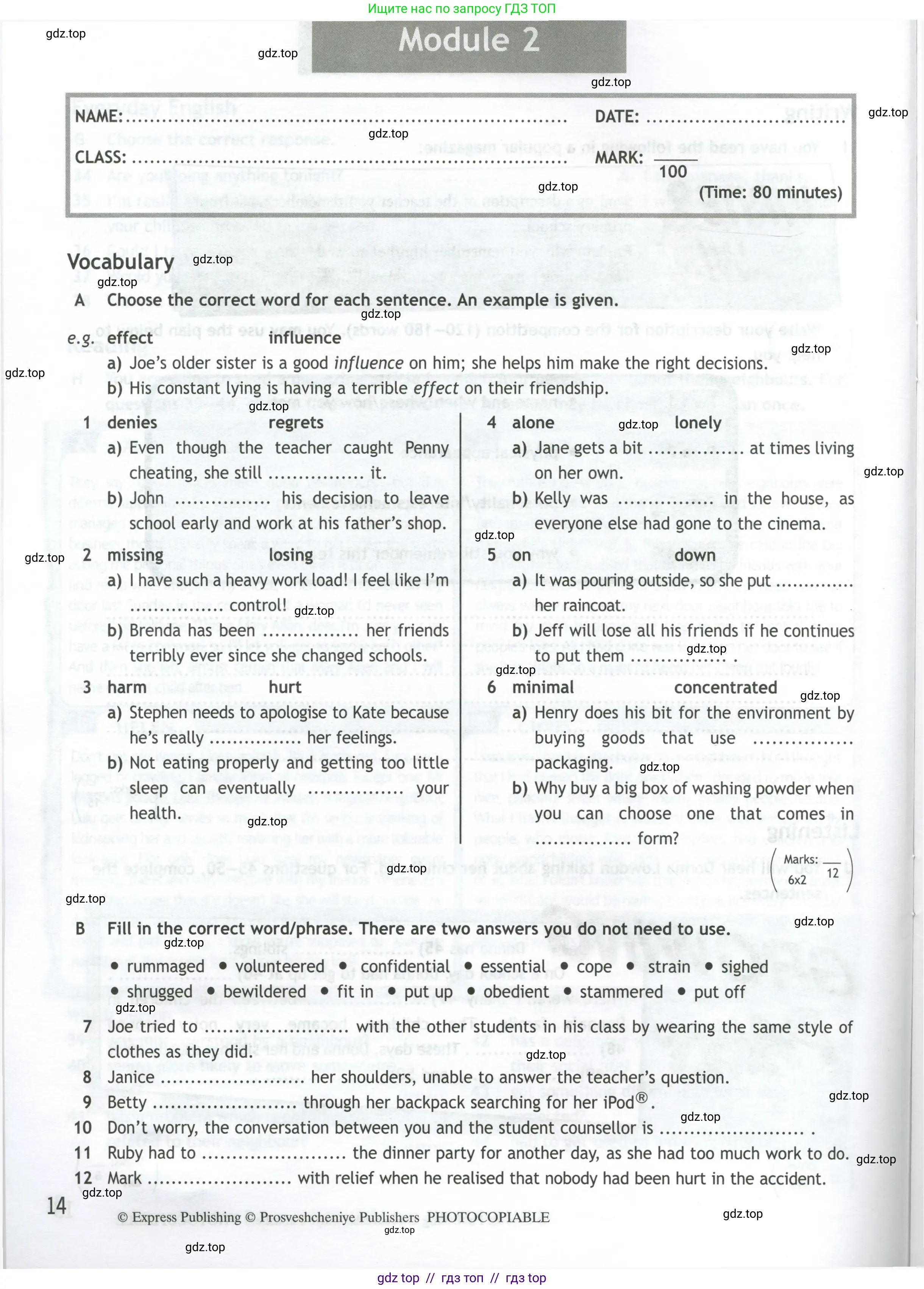 Английский язык (english), 11 класс контрольные задания (test booklet), авторы: Афанасьева Ольга Васильевна (Afanasyeva Olga), Дули Дженни (Dooley Jenny), Михеева Ирина Владимировна (Mikheeva Irina), Эванс Вирджиния (Evans Virginia), издательство Просвещение, Москва, 2019, сиреневого цвета, страница 14