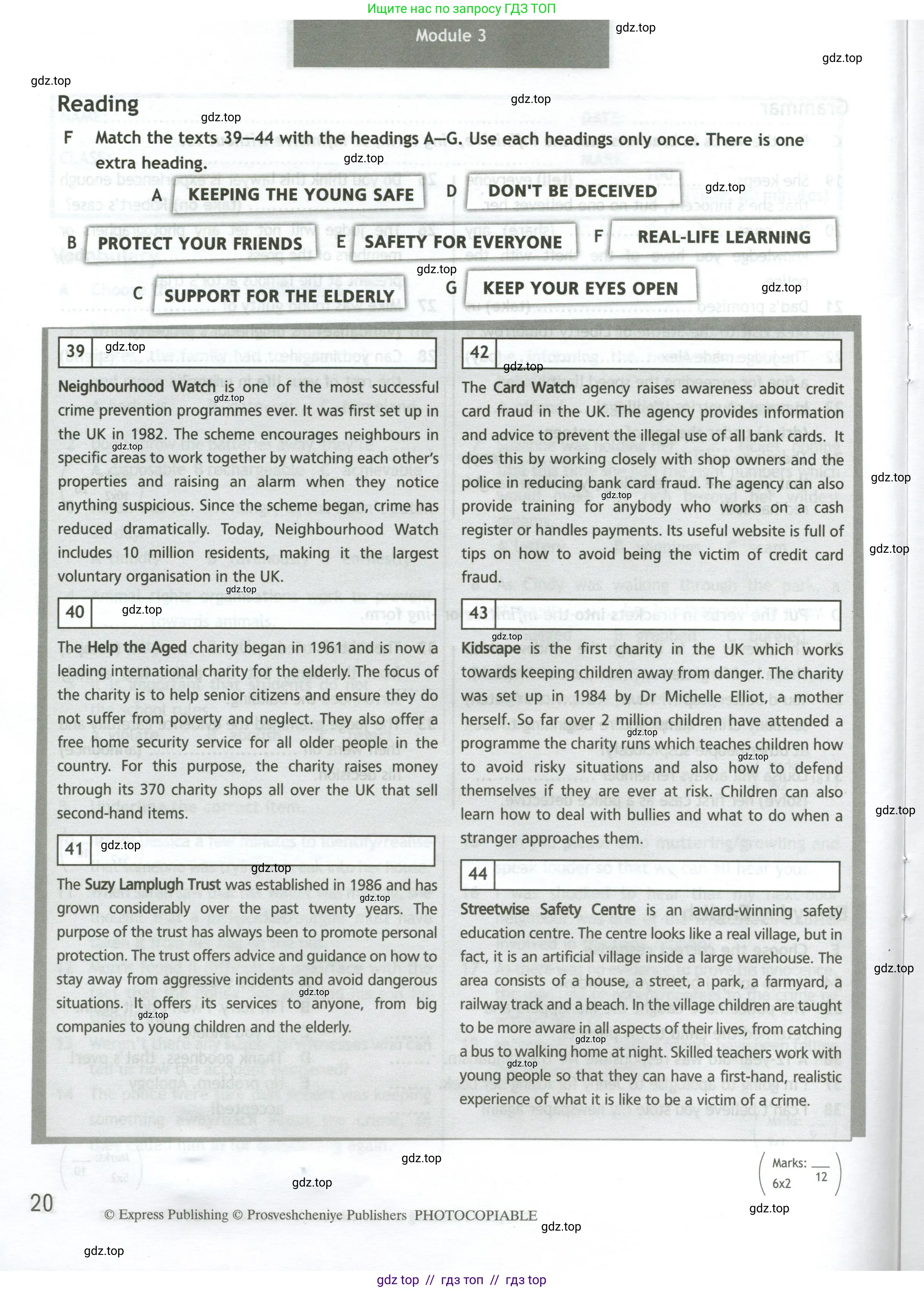 Английский язык (english), 11 класс контрольные задания (test booklet), авторы: Афанасьева Ольга Васильевна (Afanasyeva Olga), Дули Дженни (Dooley Jenny), Михеева Ирина Владимировна (Mikheeva Irina), Эванс Вирджиния (Evans Virginia), издательство Просвещение, Москва, 2019, сиреневого цвета, страница 20