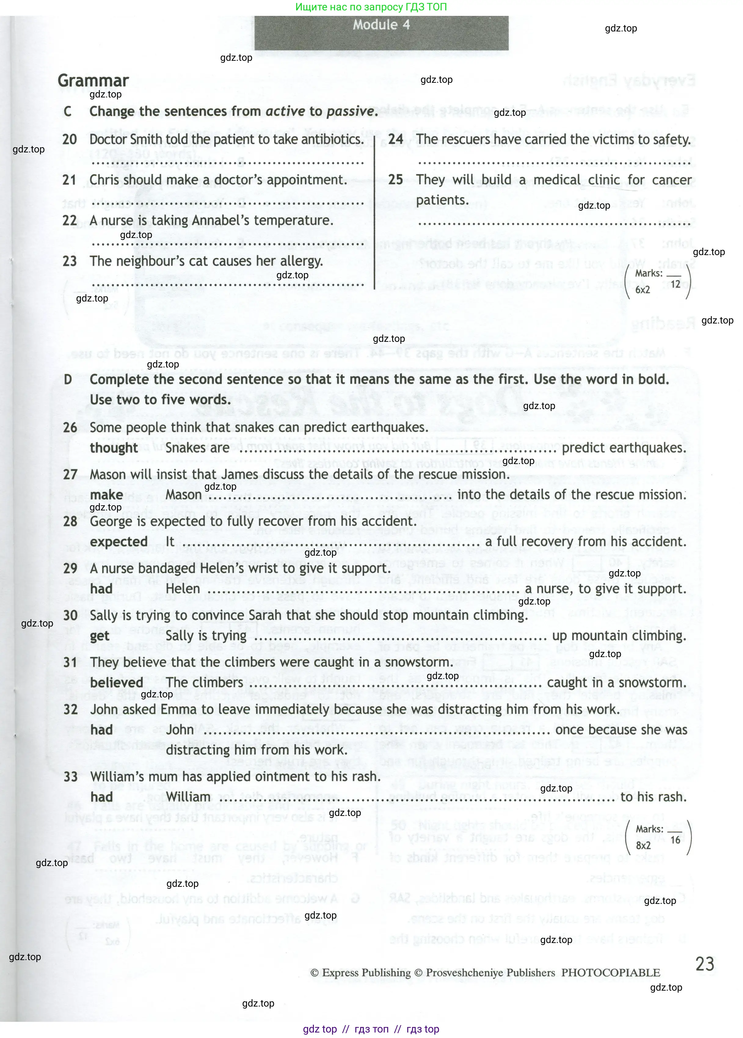 Английский язык (english), 11 класс контрольные задания (test booklet), авторы: Афанасьева Ольга Васильевна (Afanasyeva Olga), Дули Дженни (Dooley Jenny), Михеева Ирина Владимировна (Mikheeva Irina), Эванс Вирджиния (Evans Virginia), издательство Просвещение, Москва, 2019, сиреневого цвета, страница 23