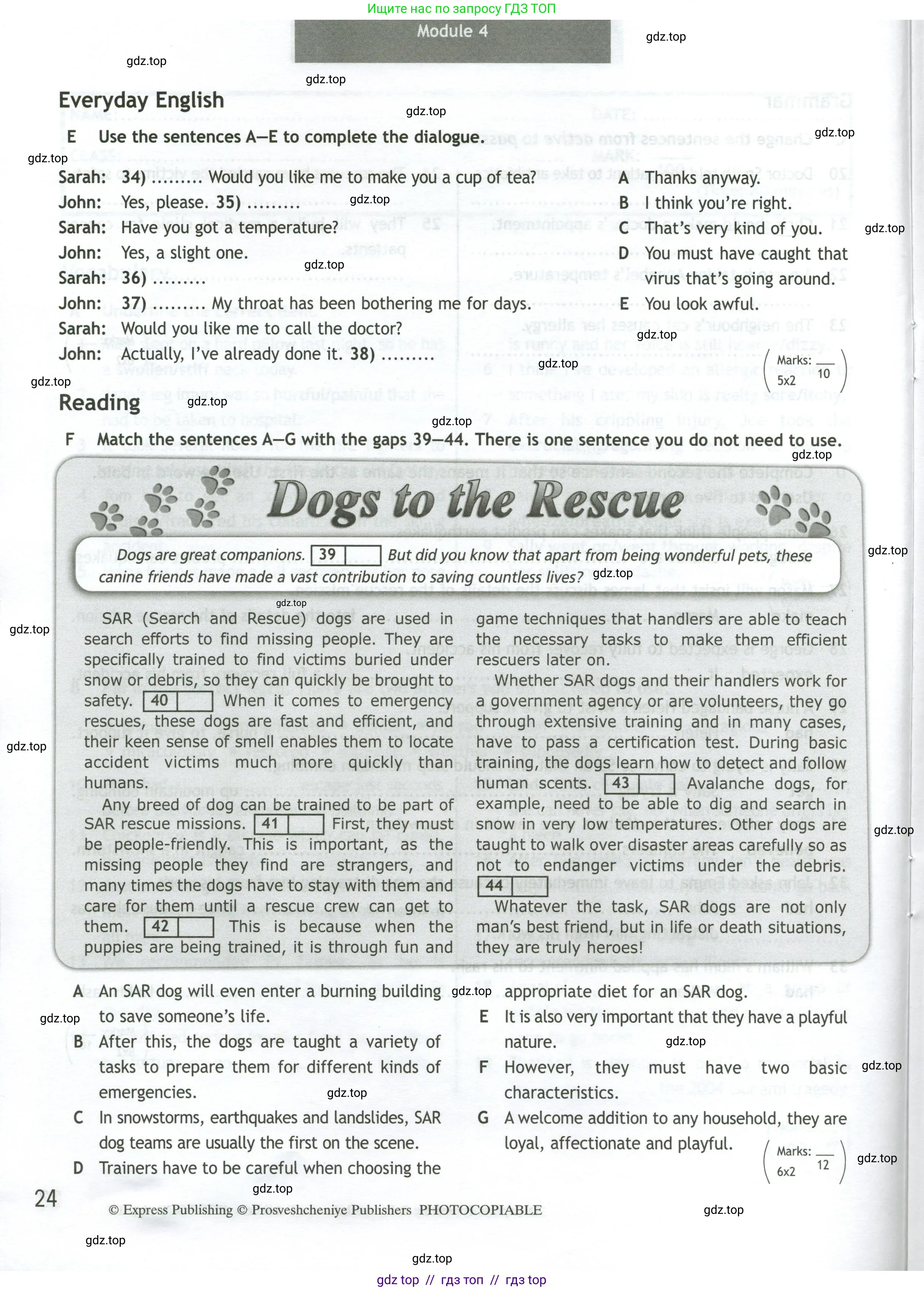 Английский язык (english), 11 класс контрольные задания (test booklet), авторы: Афанасьева Ольга Васильевна (Afanasyeva Olga), Дули Дженни (Dooley Jenny), Михеева Ирина Владимировна (Mikheeva Irina), Эванс Вирджиния (Evans Virginia), издательство Просвещение, Москва, 2019, сиреневого цвета, страница 24