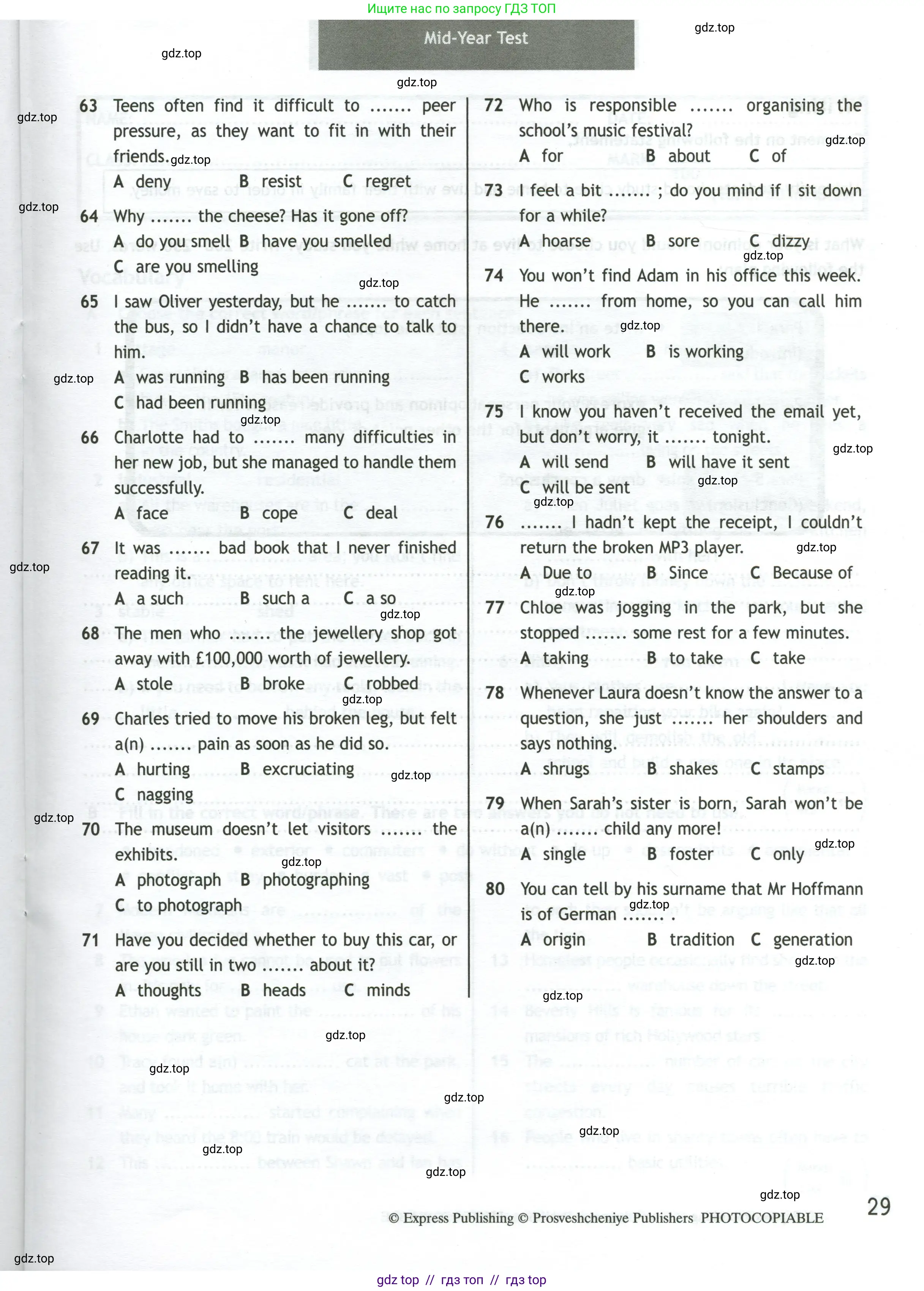 Английский язык (english), 11 класс контрольные задания (test booklet), авторы: Афанасьева Ольга Васильевна (Afanasyeva Olga), Дули Дженни (Dooley Jenny), Михеева Ирина Владимировна (Mikheeva Irina), Эванс Вирджиния (Evans Virginia), издательство Просвещение, Москва, 2019, сиреневого цвета, страница 29