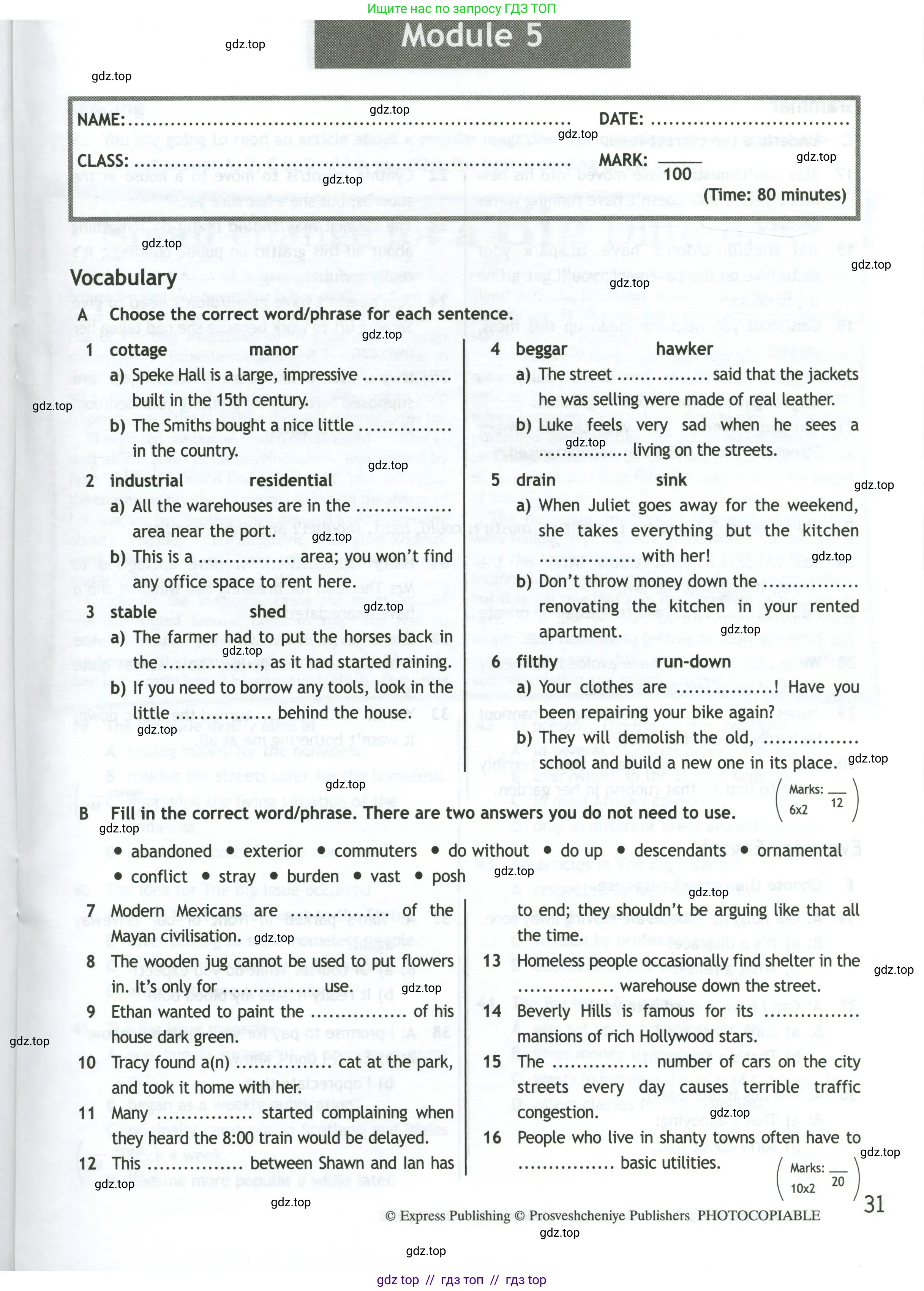 Английский язык (english), 11 класс контрольные задания (test booklet), авторы: Афанасьева Ольга Васильевна (Afanasyeva Olga), Дули Дженни (Dooley Jenny), Михеева Ирина Владимировна (Mikheeva Irina), Эванс Вирджиния (Evans Virginia), издательство Просвещение, Москва, 2019, сиреневого цвета, страница 31