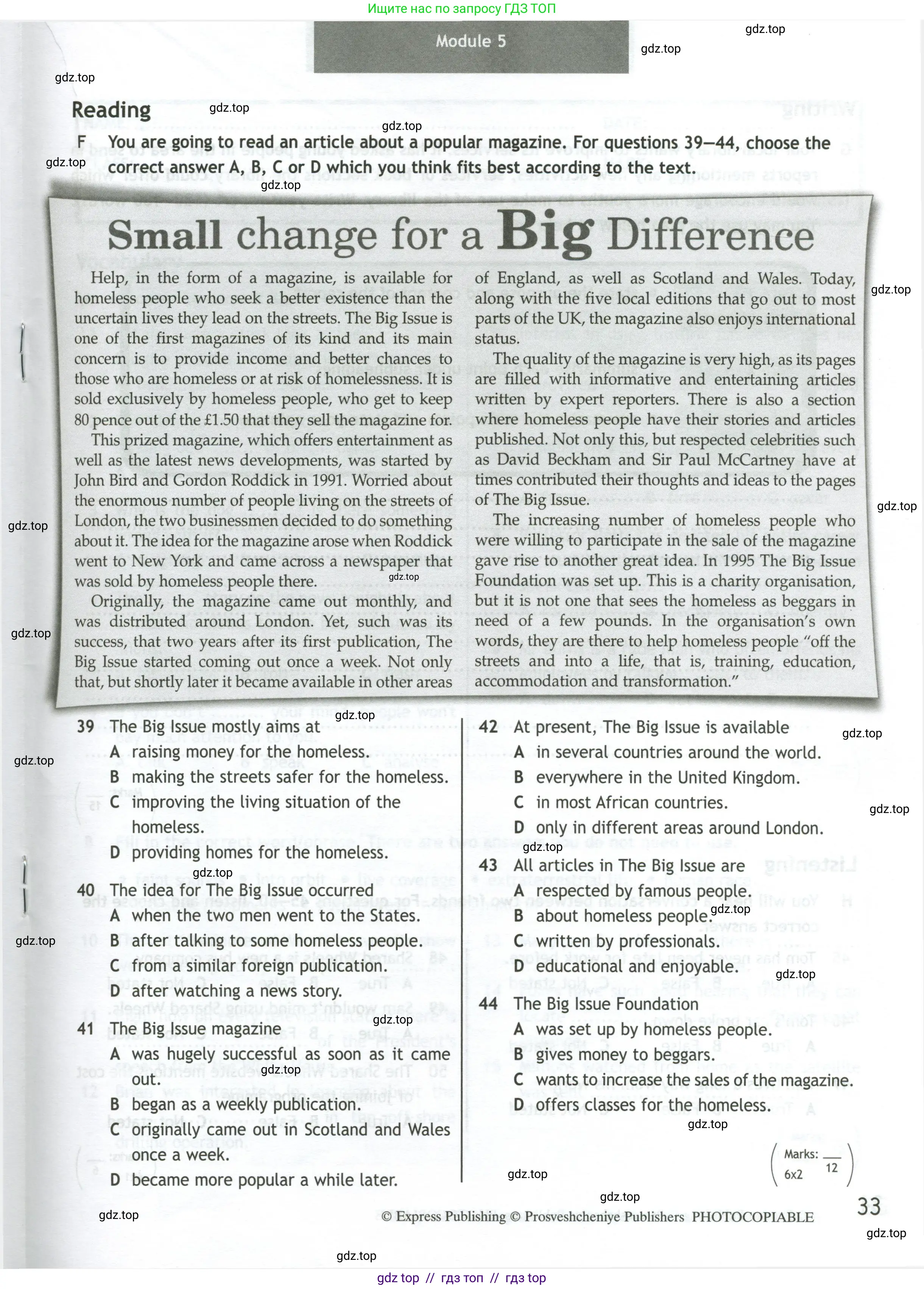 Английский язык (english), 11 класс контрольные задания (test booklet), авторы: Афанасьева Ольга Васильевна (Afanasyeva Olga), Дули Дженни (Dooley Jenny), Михеева Ирина Владимировна (Mikheeva Irina), Эванс Вирджиния (Evans Virginia), издательство Просвещение, Москва, 2019, сиреневого цвета, страница 33