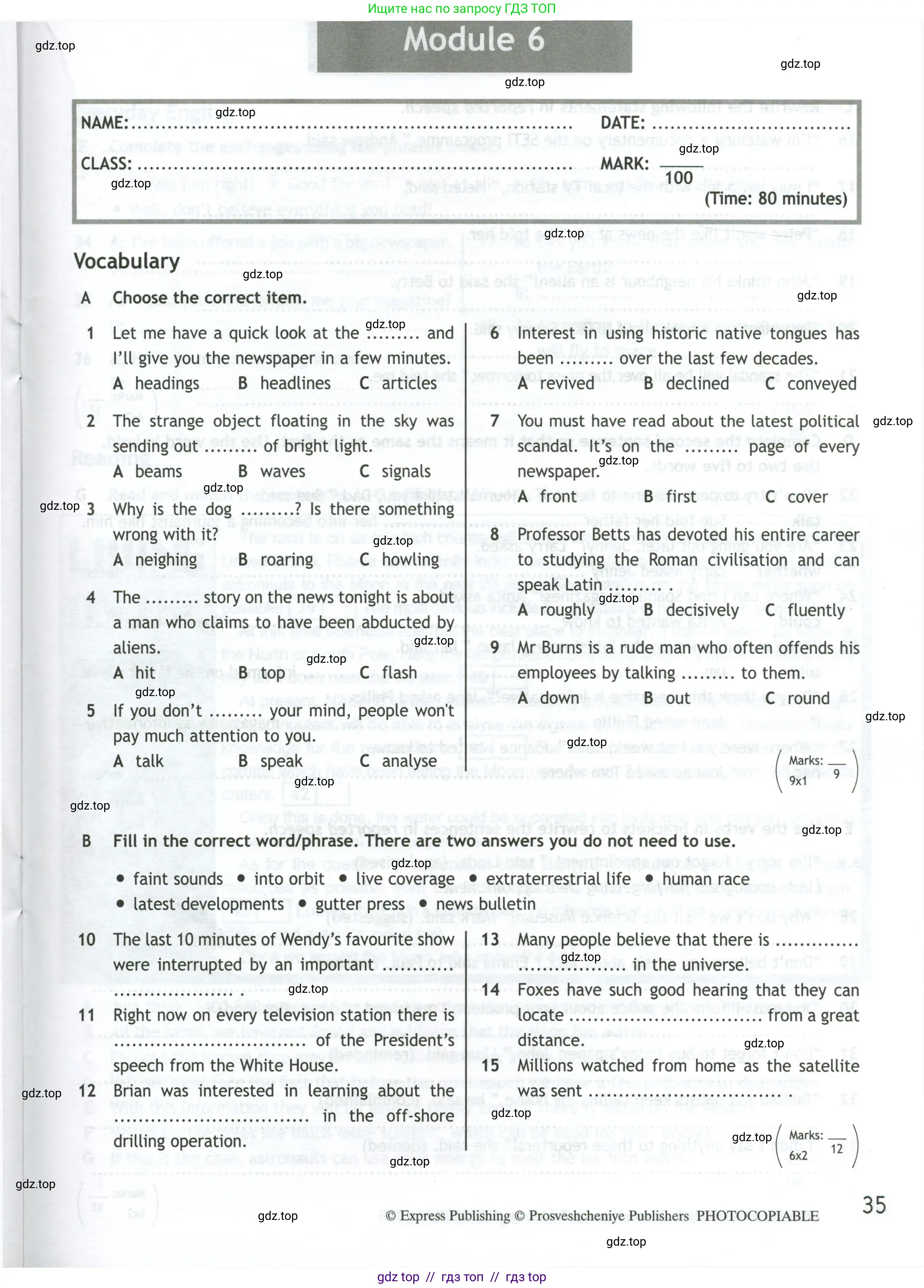 Английский язык (english), 11 класс контрольные задания (test booklet), авторы: Афанасьева Ольга Васильевна (Afanasyeva Olga), Дули Дженни (Dooley Jenny), Михеева Ирина Владимировна (Mikheeva Irina), Эванс Вирджиния (Evans Virginia), издательство Просвещение, Москва, 2019, сиреневого цвета, страница 35