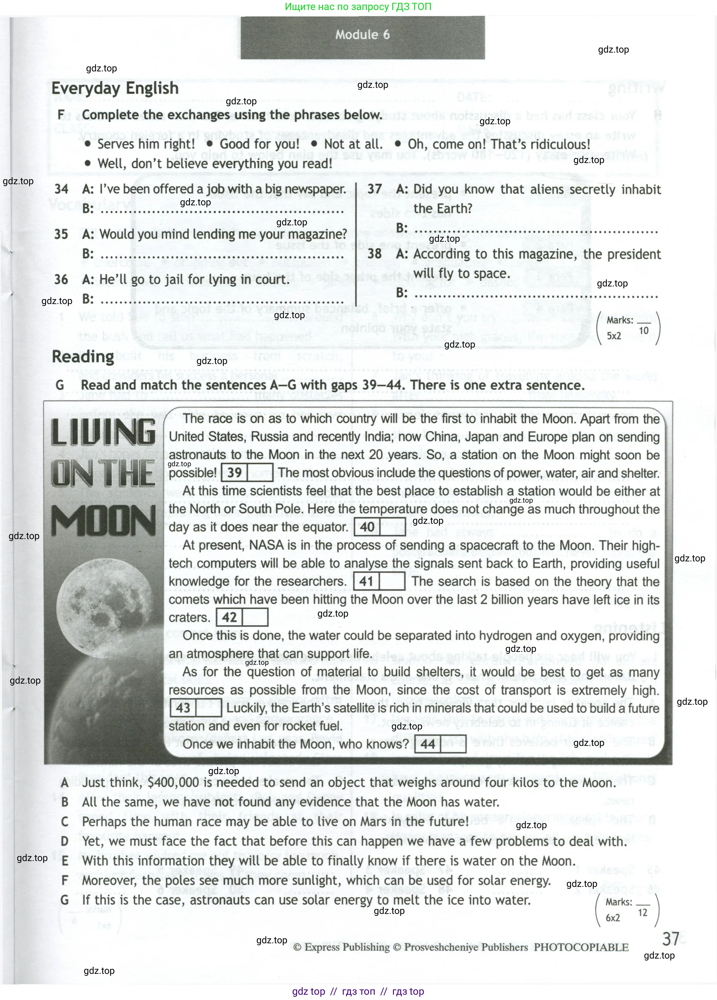 Английский язык (english), 11 класс контрольные задания (test booklet), авторы: Афанасьева Ольга Васильевна (Afanasyeva Olga), Дули Дженни (Dooley Jenny), Михеева Ирина Владимировна (Mikheeva Irina), Эванс Вирджиния (Evans Virginia), издательство Просвещение, Москва, 2019, сиреневого цвета, страница 37