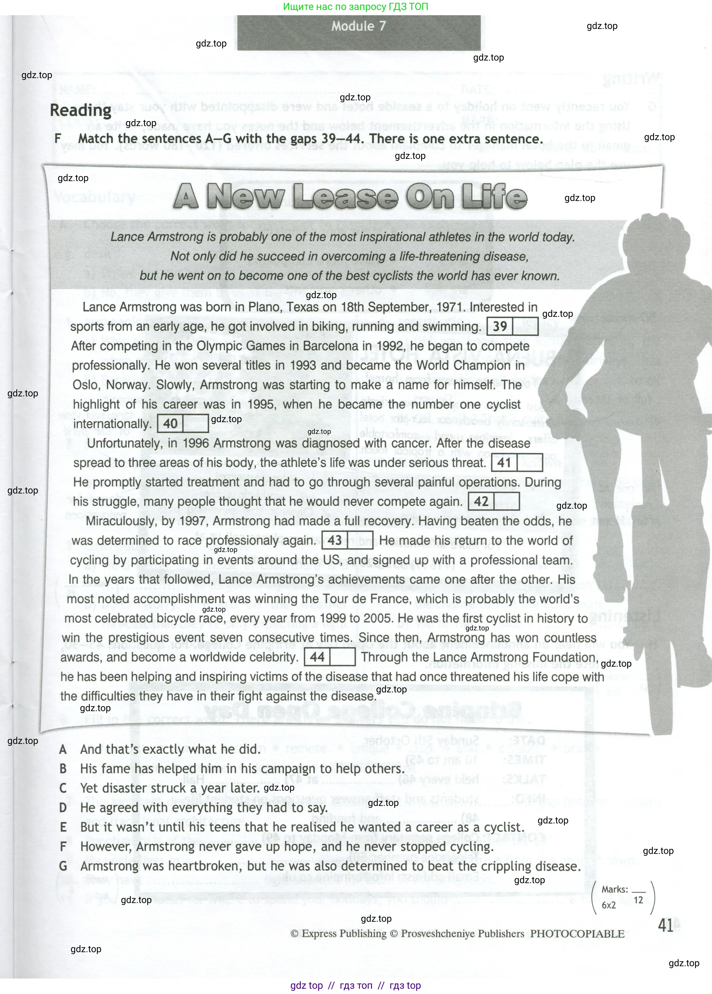 Английский язык (english), 11 класс контрольные задания (test booklet), авторы: Афанасьева Ольга Васильевна (Afanasyeva Olga), Дули Дженни (Dooley Jenny), Михеева Ирина Владимировна (Mikheeva Irina), Эванс Вирджиния (Evans Virginia), издательство Просвещение, Москва, 2019, сиреневого цвета, страница 41