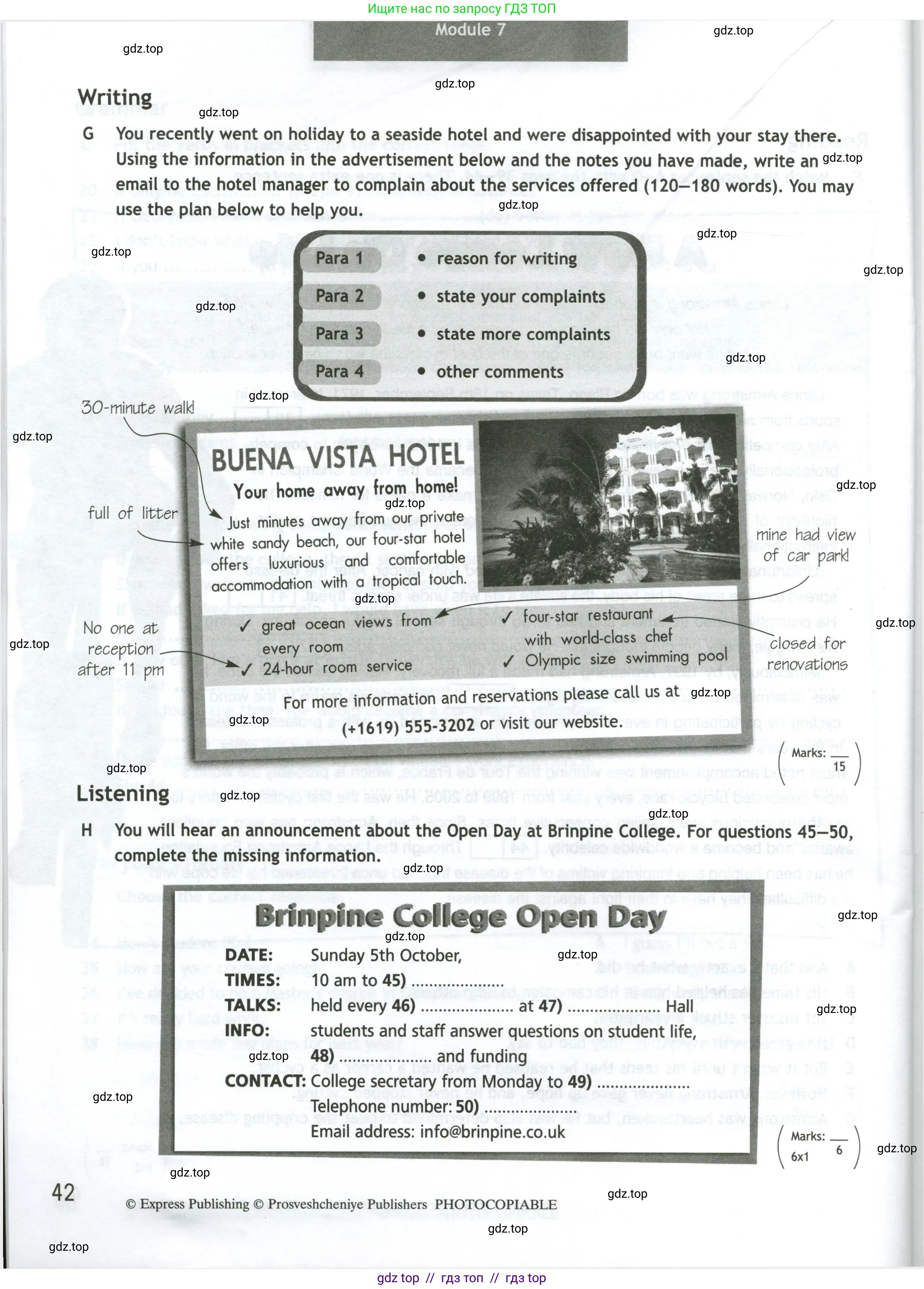 Английский язык (english), 11 класс контрольные задания (test booklet), авторы: Афанасьева Ольга Васильевна (Afanasyeva Olga), Дули Дженни (Dooley Jenny), Михеева Ирина Владимировна (Mikheeva Irina), Эванс Вирджиния (Evans Virginia), издательство Просвещение, Москва, 2019, сиреневого цвета, страница 42