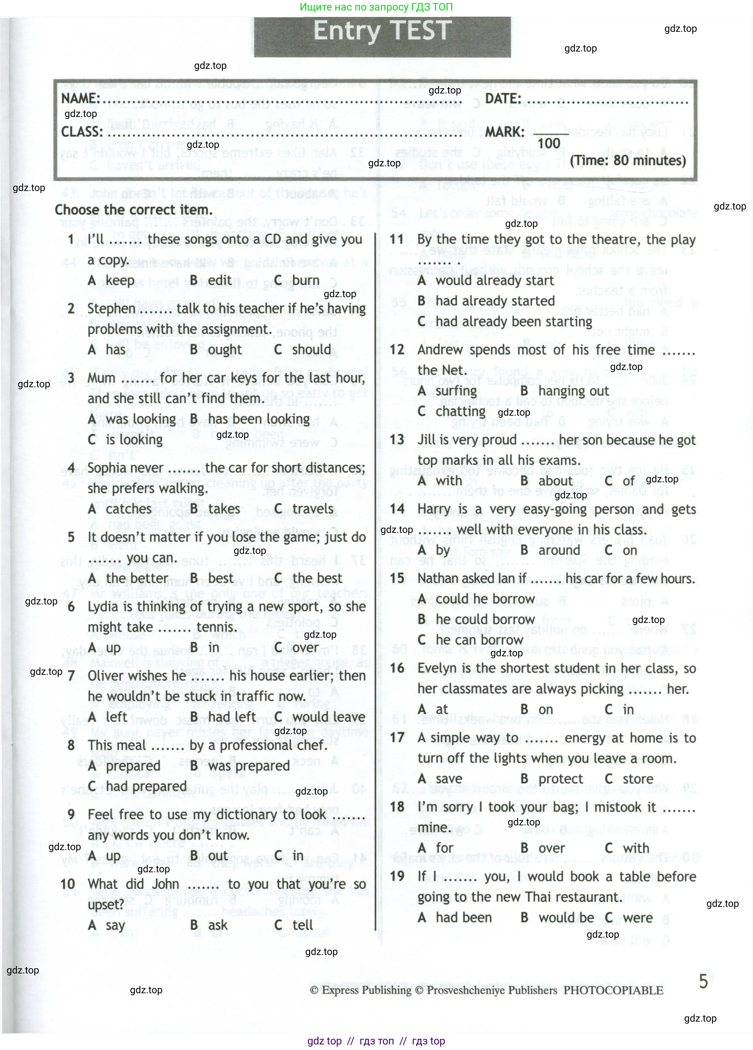 Английский язык (english), 11 класс контрольные задания (test booklet), авторы: Афанасьева Ольга Васильевна (Afanasyeva Olga), Дули Дженни (Dooley Jenny), Михеева Ирина Владимировна (Mikheeva Irina), Эванс Вирджиния (Evans Virginia), издательство Просвещение, Москва, 2019, сиреневого цвета, страница 5