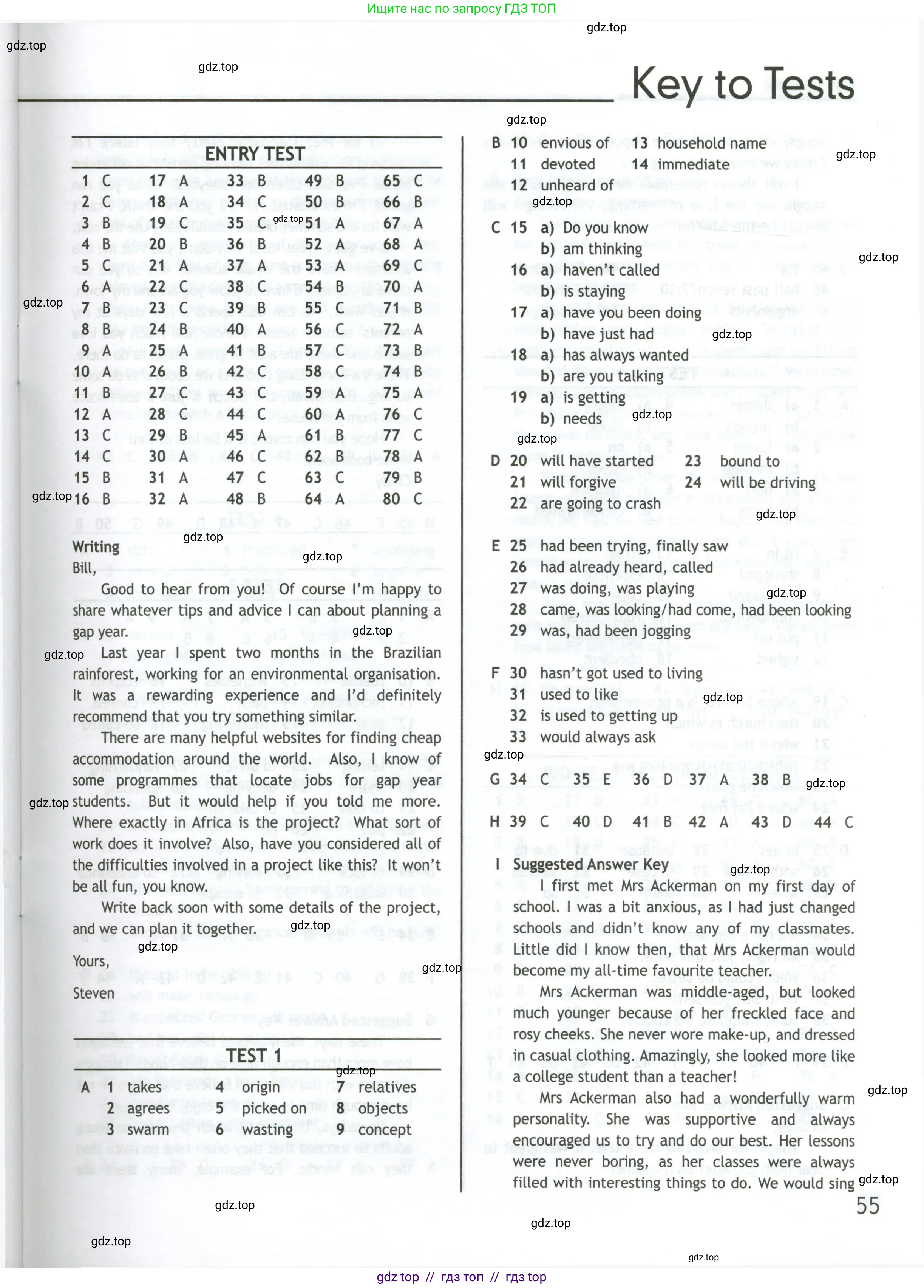 Английский язык (english), 11 класс контрольные задания (test booklet), авторы: Афанасьева Ольга Васильевна (Afanasyeva Olga), Дули Дженни (Dooley Jenny), Михеева Ирина Владимировна (Mikheeva Irina), Эванс Вирджиния (Evans Virginia), издательство Просвещение, Москва, 2019, сиреневого цвета, страница 55
