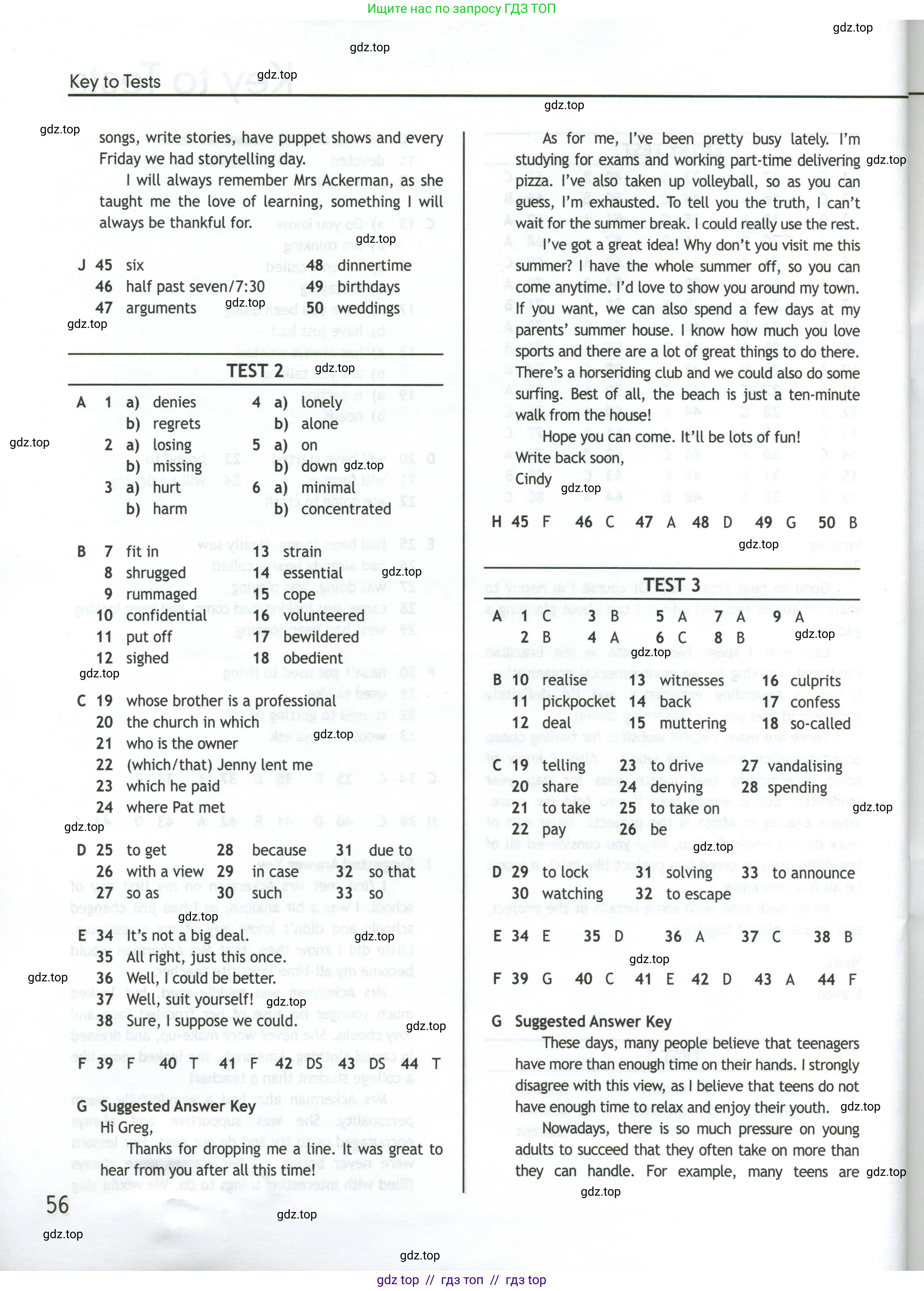 Английский язык (english), 11 класс контрольные задания (test booklet), авторы: Афанасьева Ольга Васильевна (Afanasyeva Olga), Дули Дженни (Dooley Jenny), Михеева Ирина Владимировна (Mikheeva Irina), Эванс Вирджиния (Evans Virginia), издательство Просвещение, Москва, 2019, сиреневого цвета, страница 56