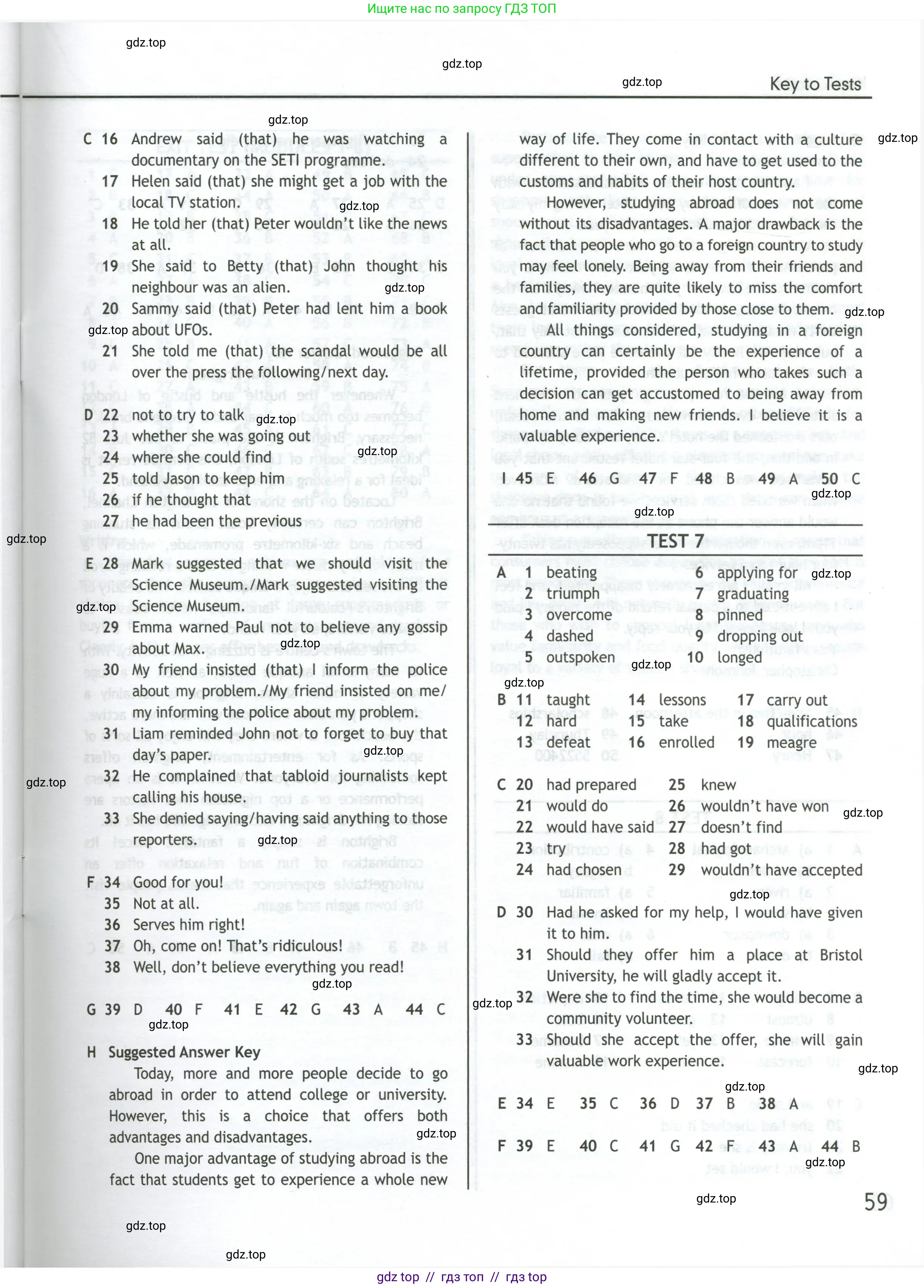 Английский язык (english), 11 класс контрольные задания (test booklet), авторы: Афанасьева Ольга Васильевна (Afanasyeva Olga), Дули Дженни (Dooley Jenny), Михеева Ирина Владимировна (Mikheeva Irina), Эванс Вирджиния (Evans Virginia), издательство Просвещение, Москва, 2019, сиреневого цвета, страница 59