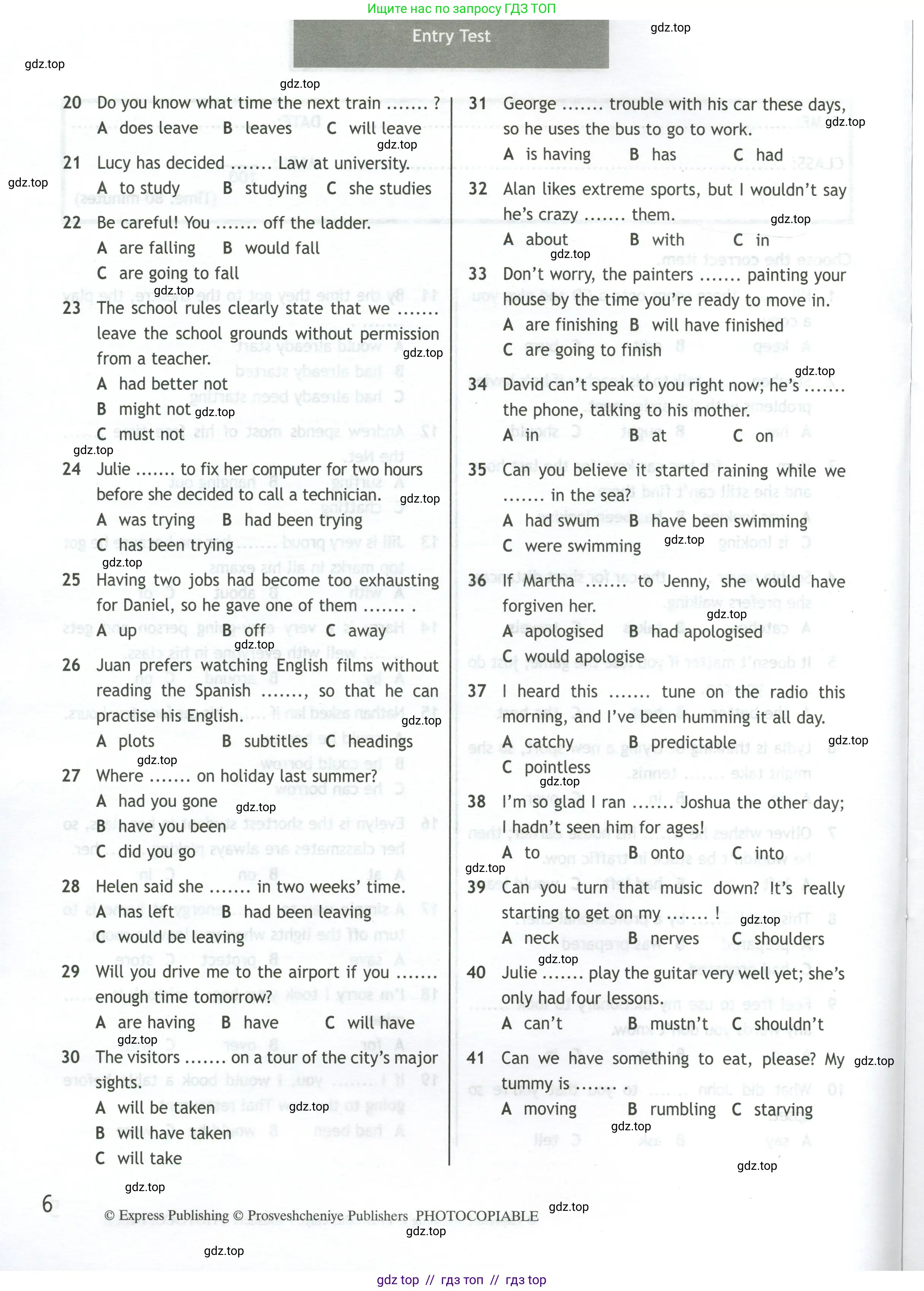 Английский язык (english), 11 класс контрольные задания (test booklet), авторы: Афанасьева Ольга Васильевна (Afanasyeva Olga), Дули Дженни (Dooley Jenny), Михеева Ирина Владимировна (Mikheeva Irina), Эванс Вирджиния (Evans Virginia), издательство Просвещение, Москва, 2019, сиреневого цвета, страница 6