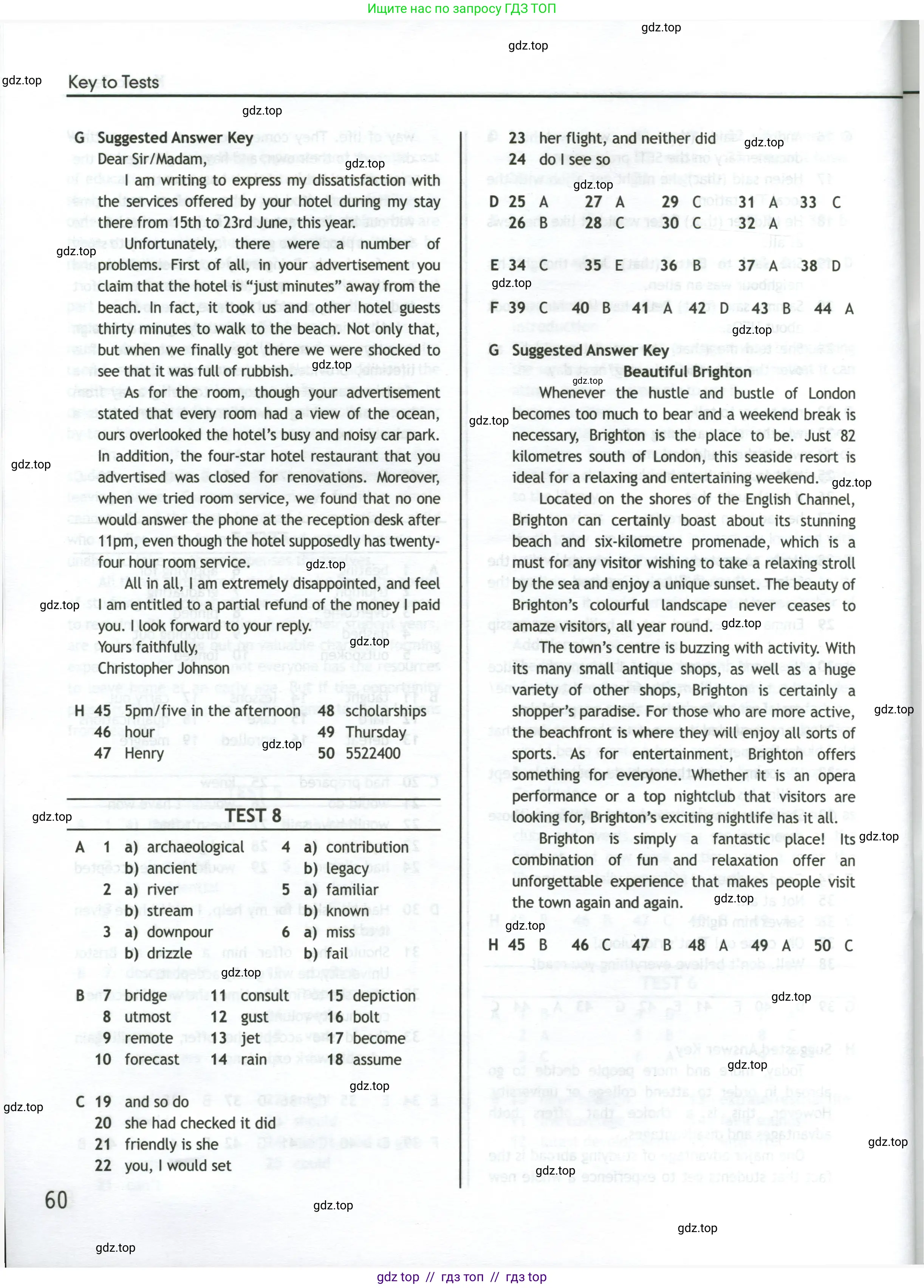 Английский язык (english), 11 класс контрольные задания (test booklet), авторы: Афанасьева Ольга Васильевна (Afanasyeva Olga), Дули Дженни (Dooley Jenny), Михеева Ирина Владимировна (Mikheeva Irina), Эванс Вирджиния (Evans Virginia), издательство Просвещение, Москва, 2019, сиреневого цвета, страница 60